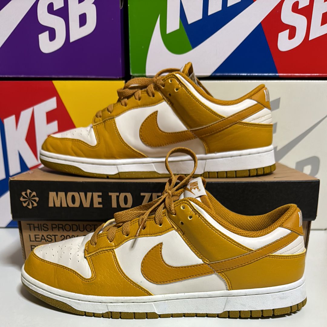 Nike Women's Dunk Low Next Nature "Curry Brown"