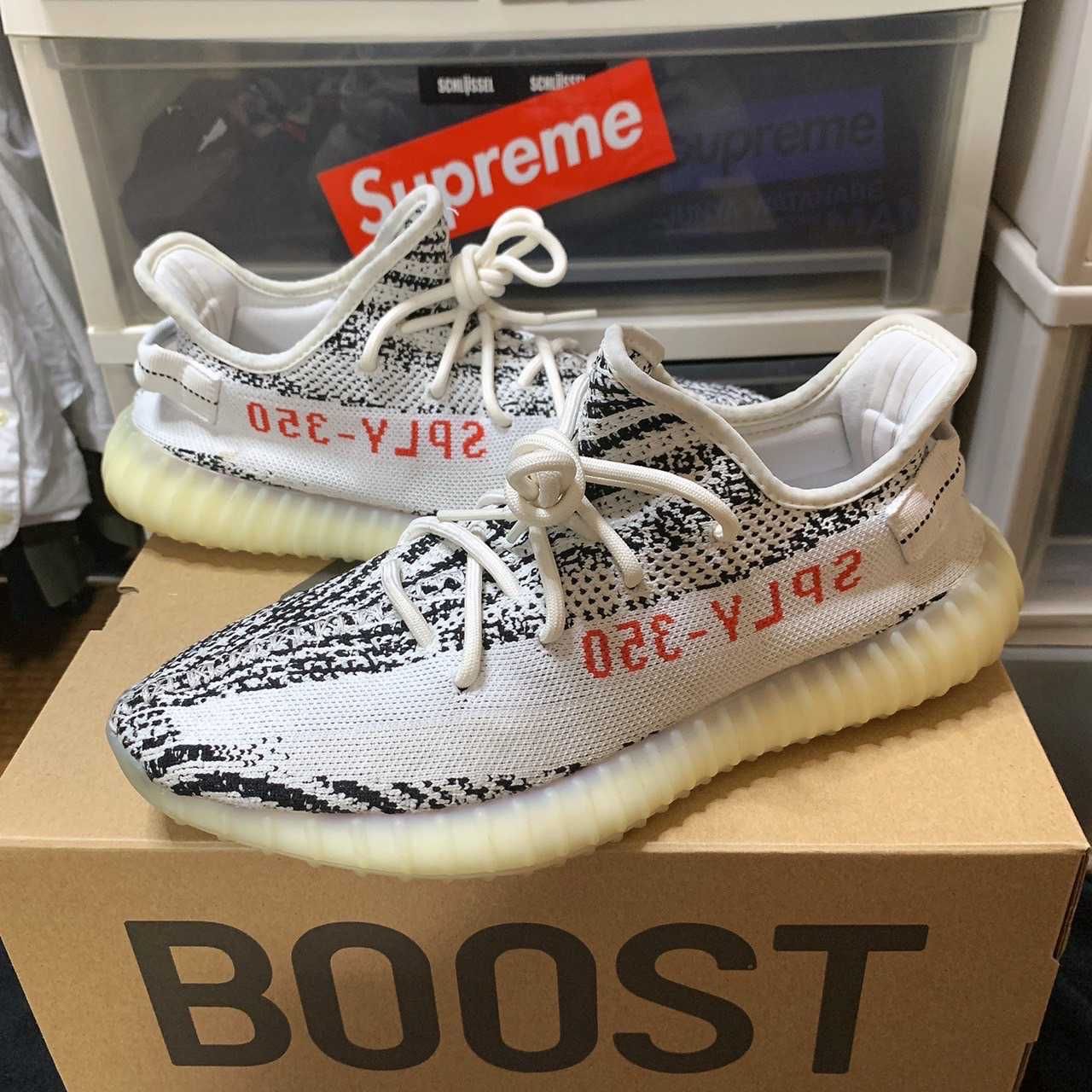 adidas YEEZY Boost 350 V2 "Zebra"