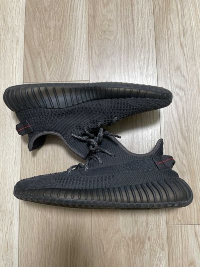 adidas YEEZY Boost 350 V2 "Black"