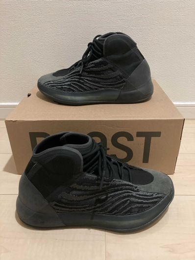 ADIDAS YEEZY Quantum "Onyx"