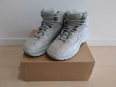 adidas YEEZY Desert Boot "Salt"