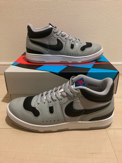 Nike Attack QS SP "Light Smoke Grey/Black White"