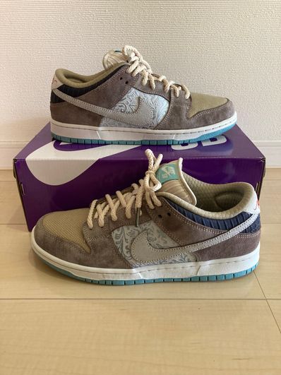 Nike SB Dunk Low Pro "Big Money Savings"