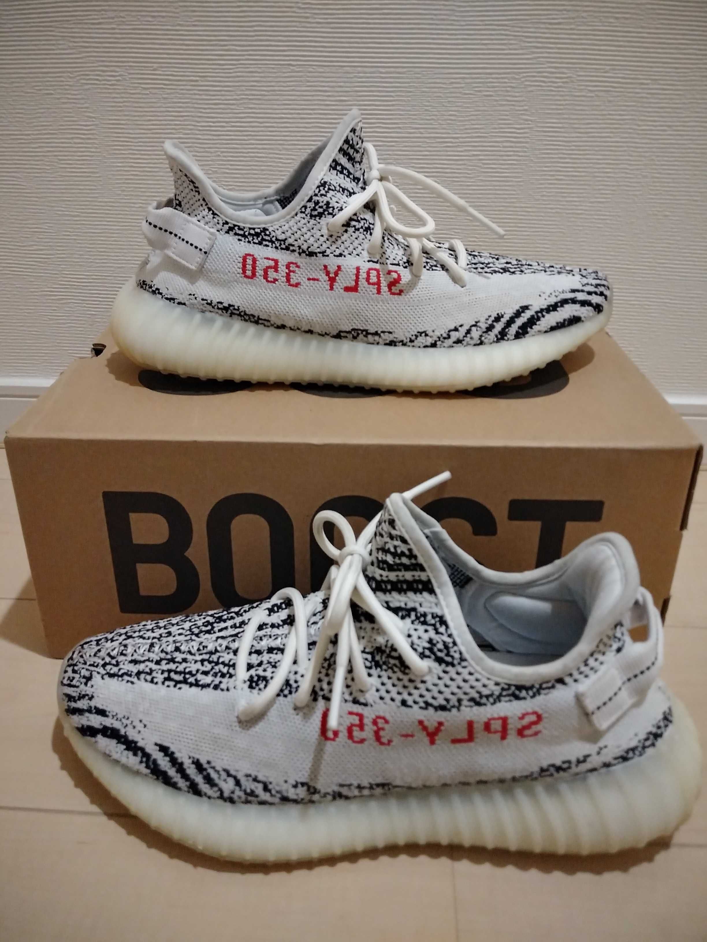 adidas YEEZY Boost 350 V2 "Zebra"