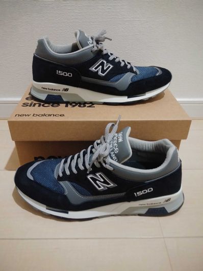 New Balance M1500PNV "Navy"