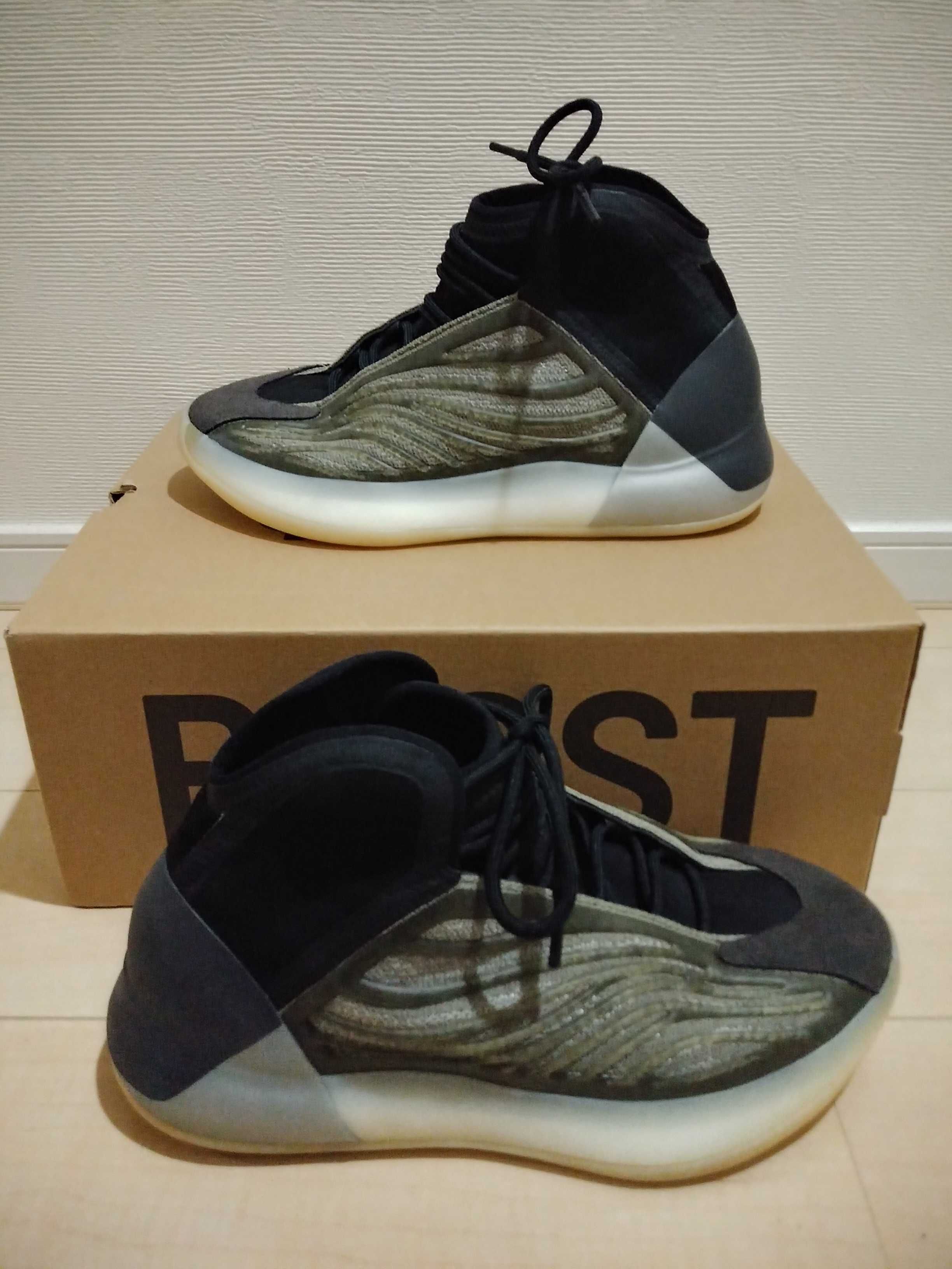 adidas YEEZY Quantum "Barium"