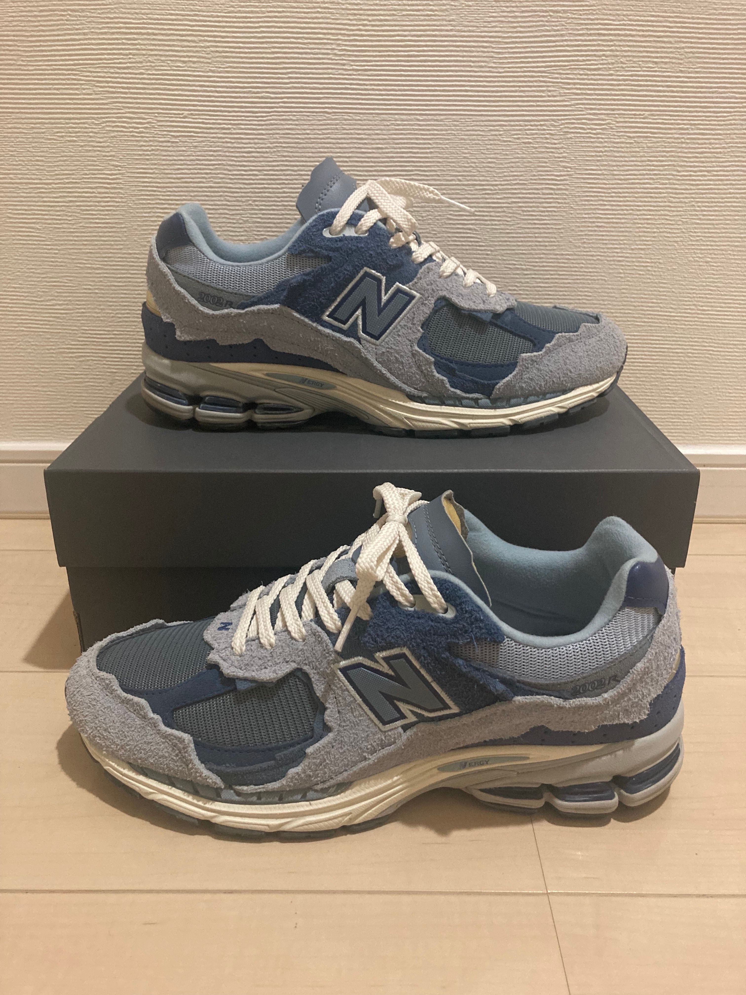 New Balance 2002R Protection Pack "Purple"