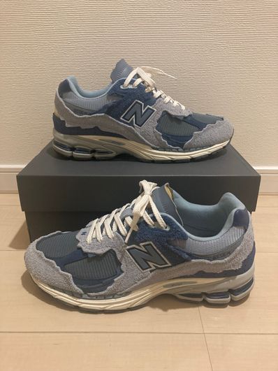 New Balance 2002R Protection Pack "Purple"