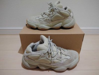 adidas YEEZY 500 "Stone"