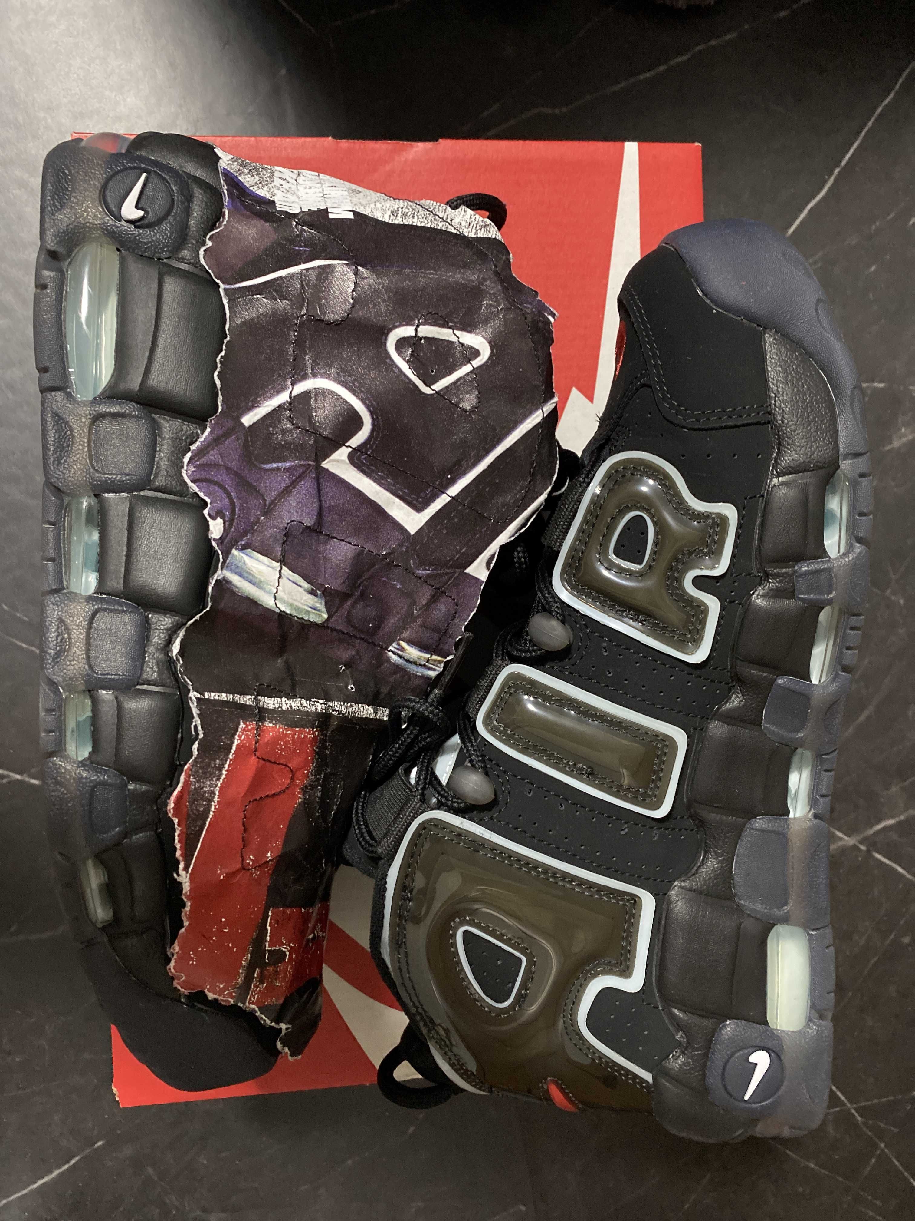 Nike Air More Uptempo "Made You Look"