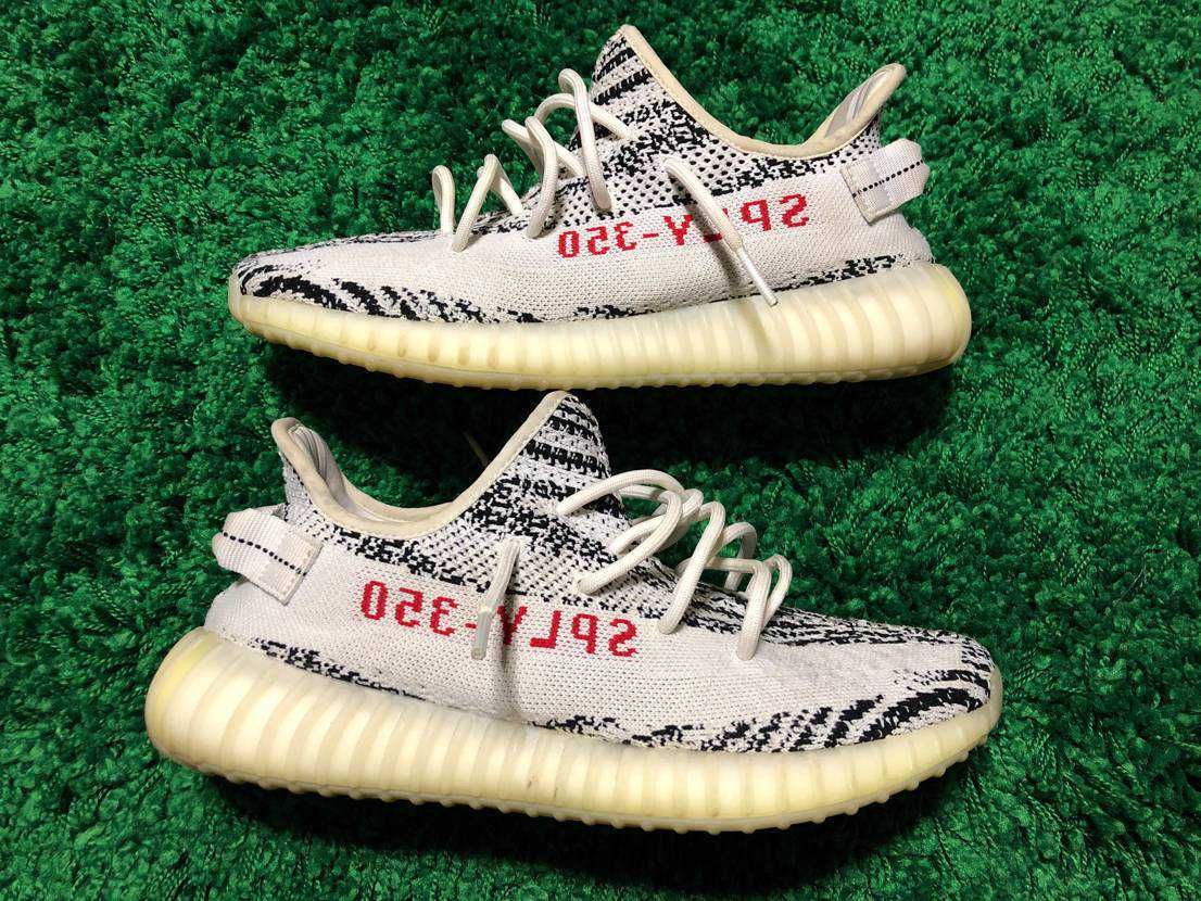 adidas YEEZY Boost 350 V2 "Zebra"