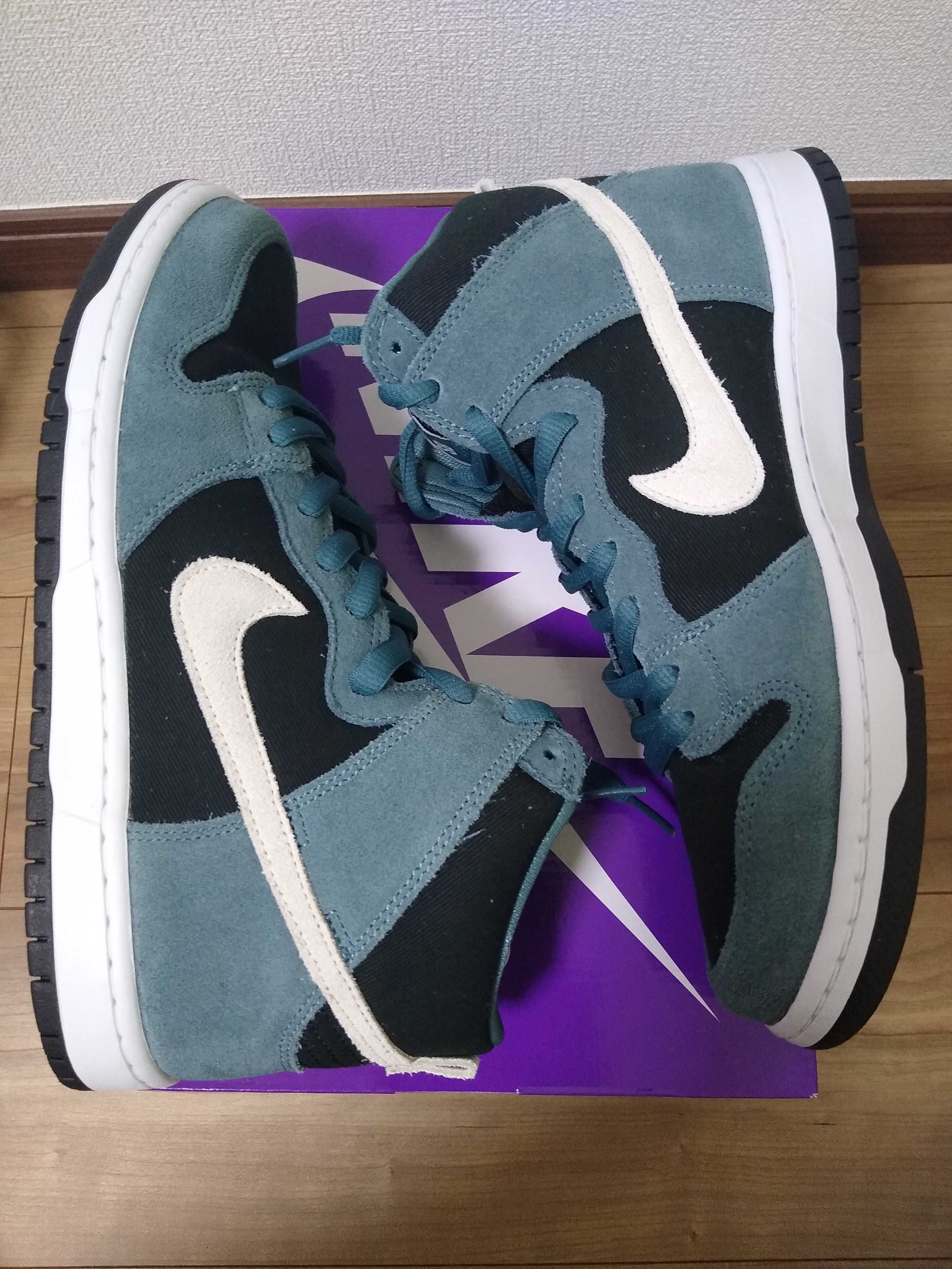 Nike SB Dunk High "Mineral Slate Suede"