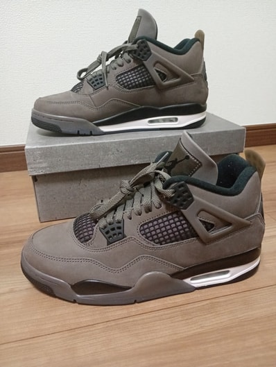 Nike Air Jordan 4 Retro "Cave Stone"