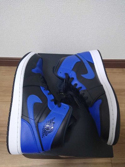 Nike Air Jordan 1 Mid "Hyper Royal"