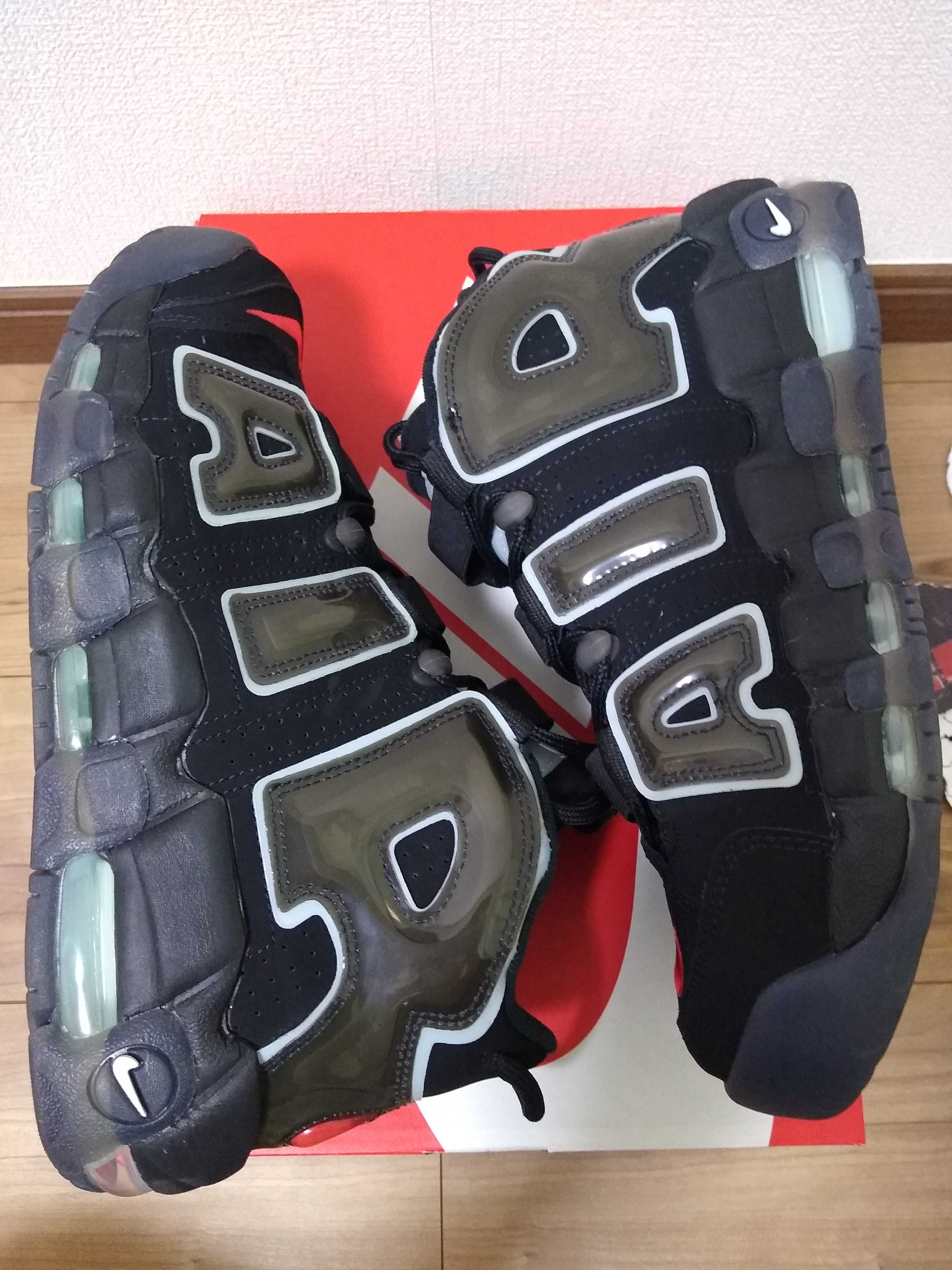Nike Air More Uptempo "Made You Look"