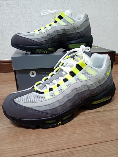 Nike Air Max 95 OG "Yellow Gradation" (2018)