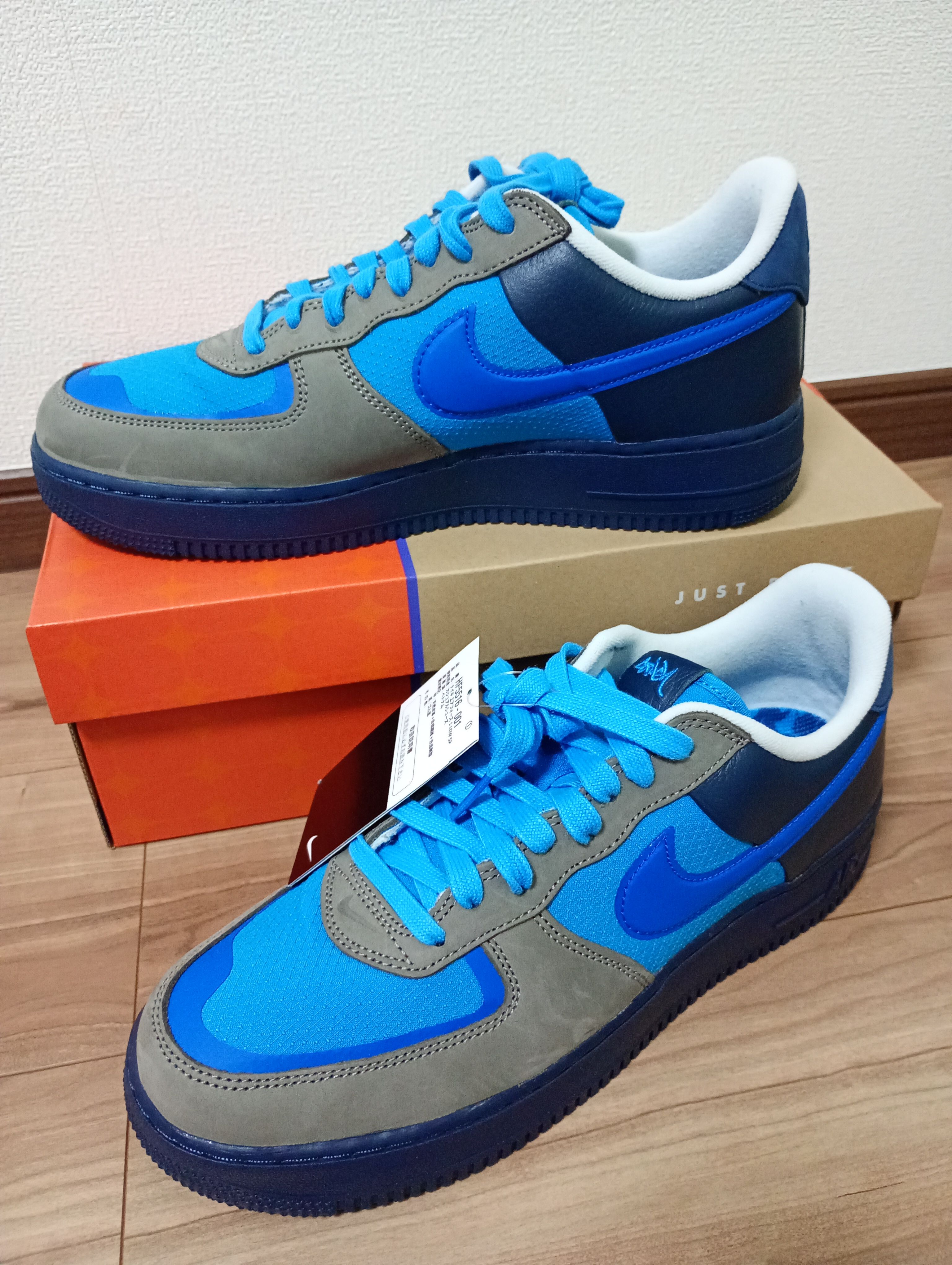 Stash × Nike Air Force 1 Low SP "Soft Grey and Harbor Blue" (2024)