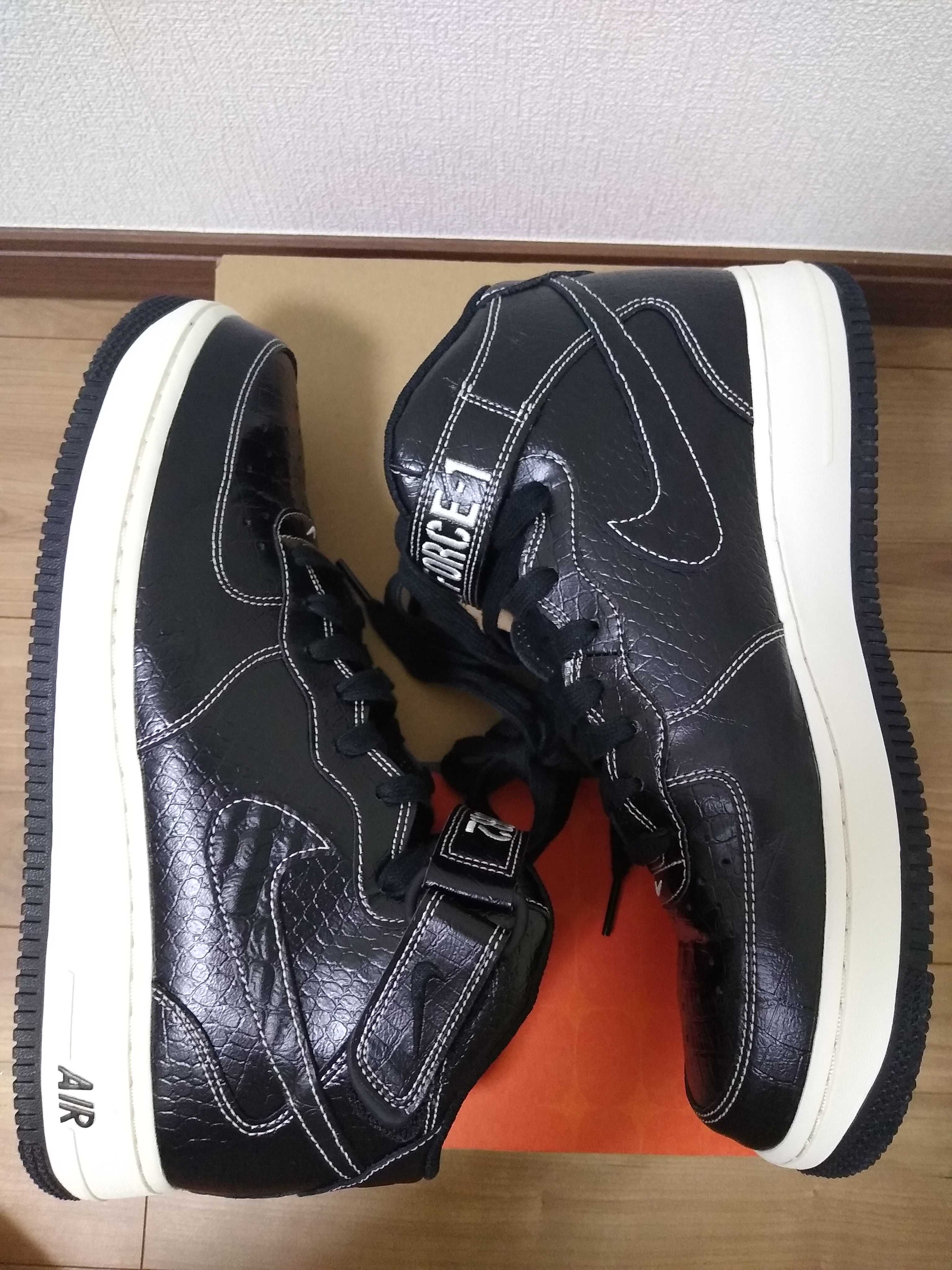 Nike Air Force 1 Mid LX "Our Force 1"