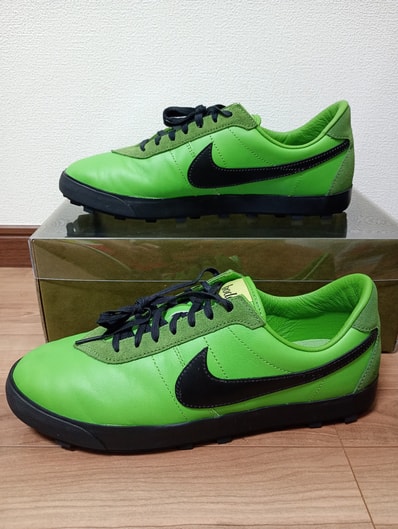 Bode × Nike Astro Grabber "Chlorophyll"