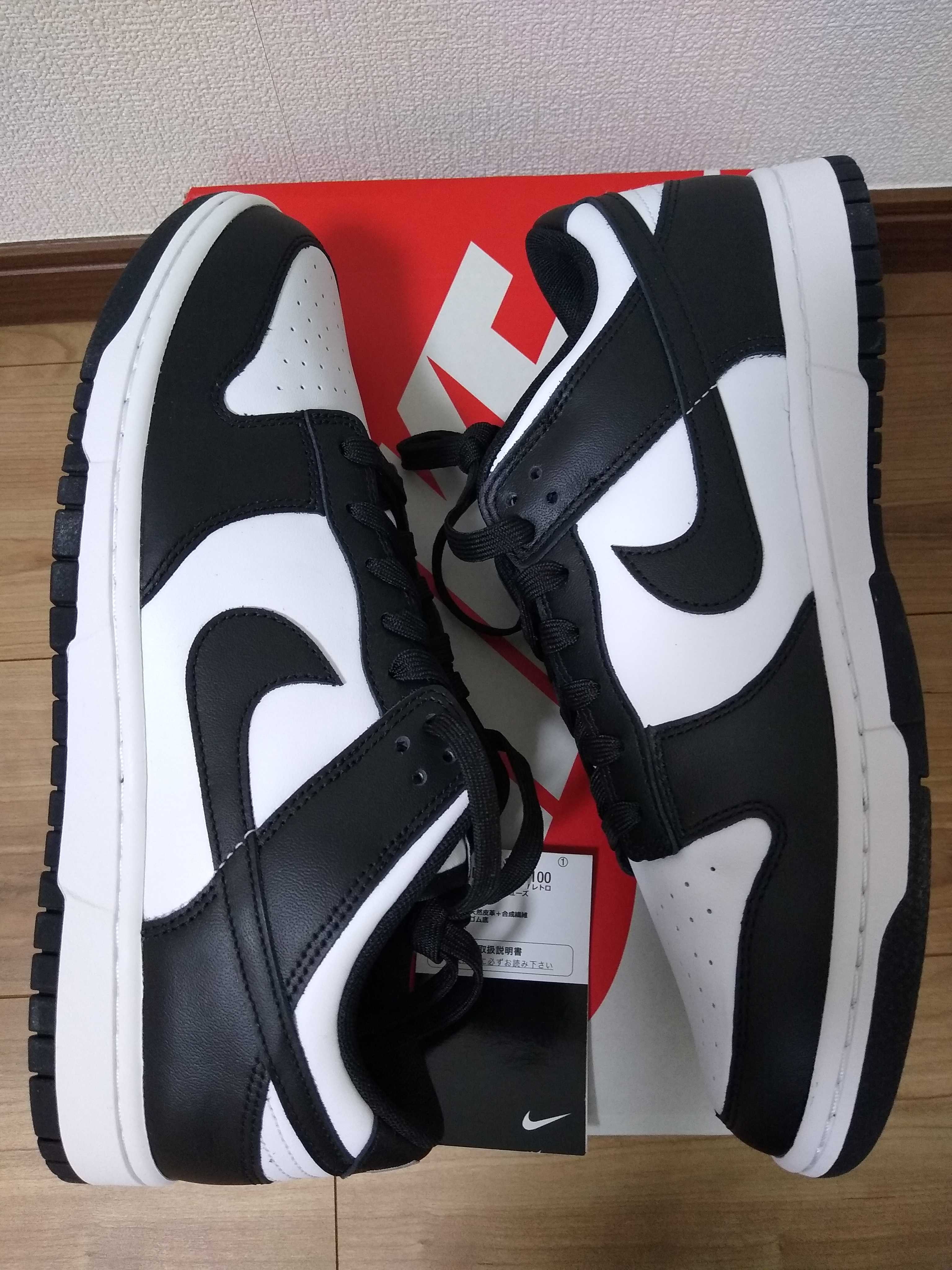 Nike Dunk Low Retro "Panda/White/Black"