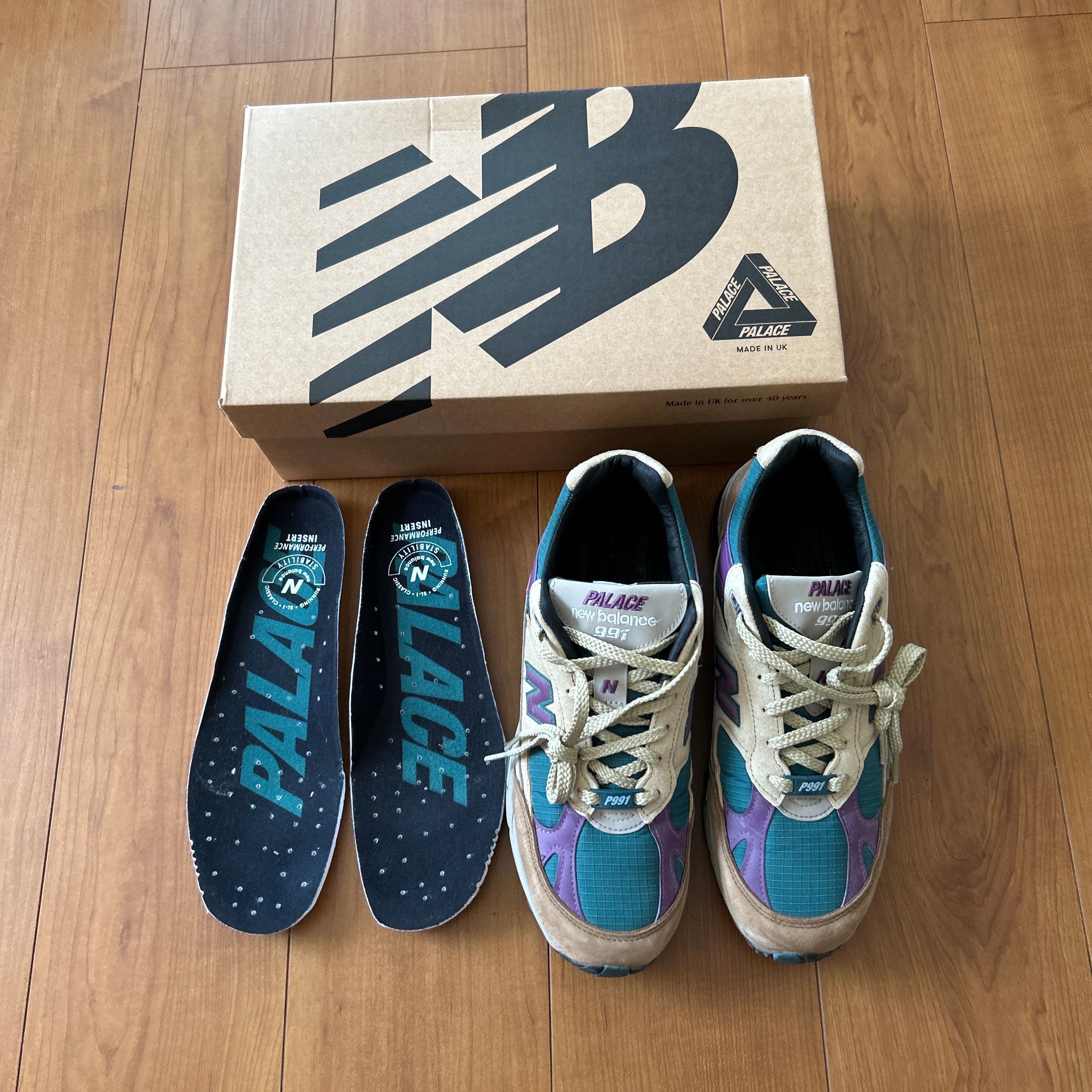 Palace × New Balance 991 "Taupe"