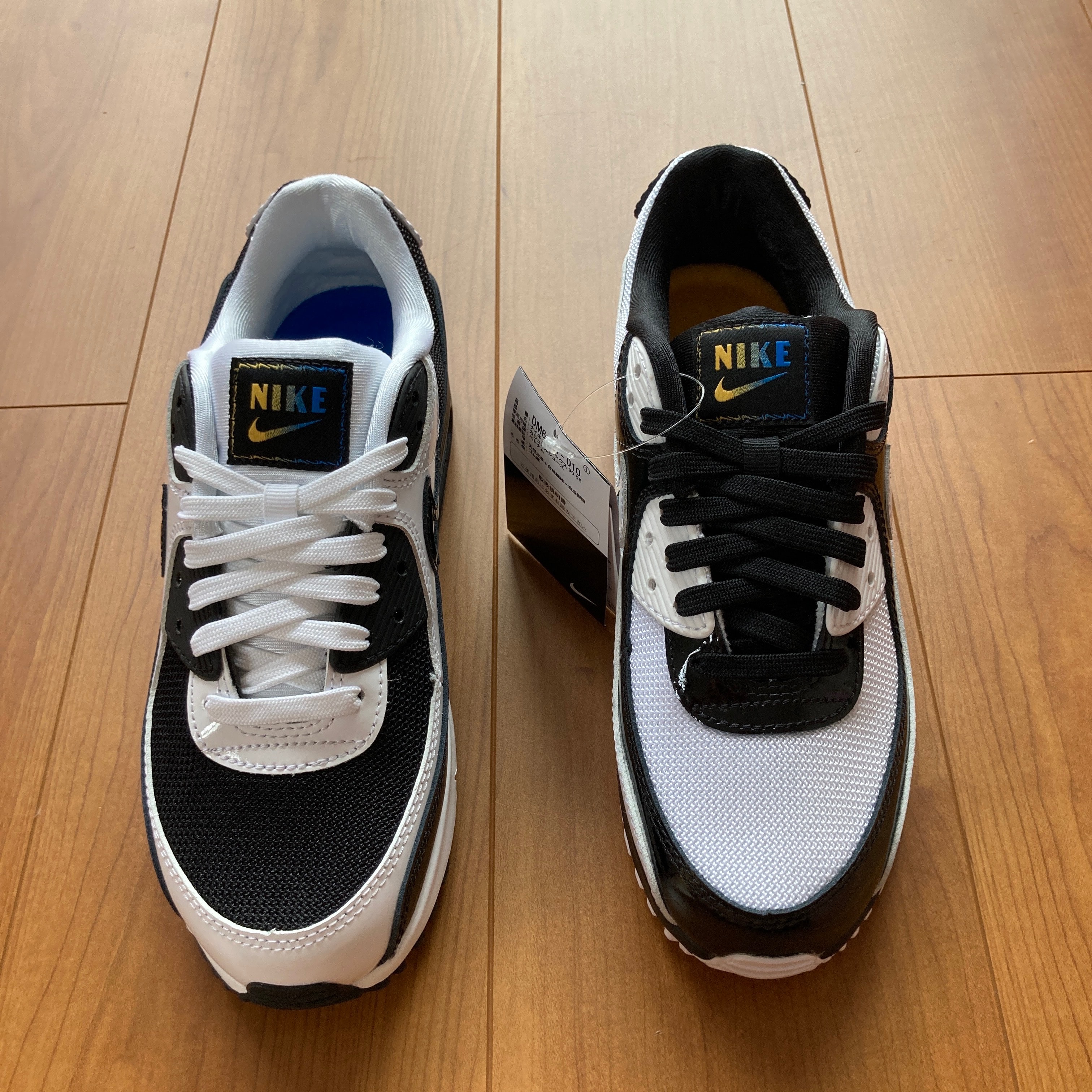 ナイキ エアマックス90 SE "ルチャリブレ"