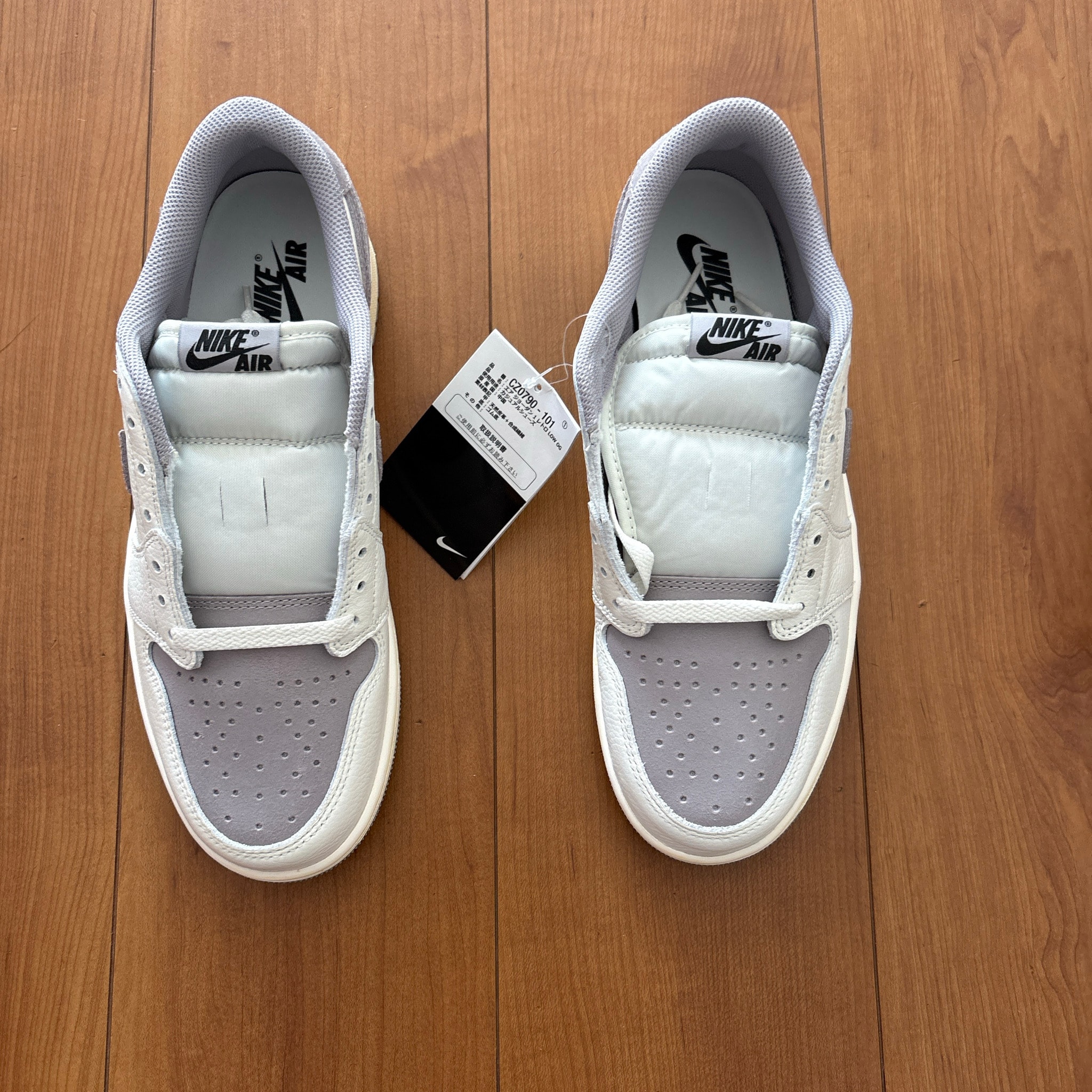 Nike Air Jordan 1 Retro Low OG "Atmosphere Grey"