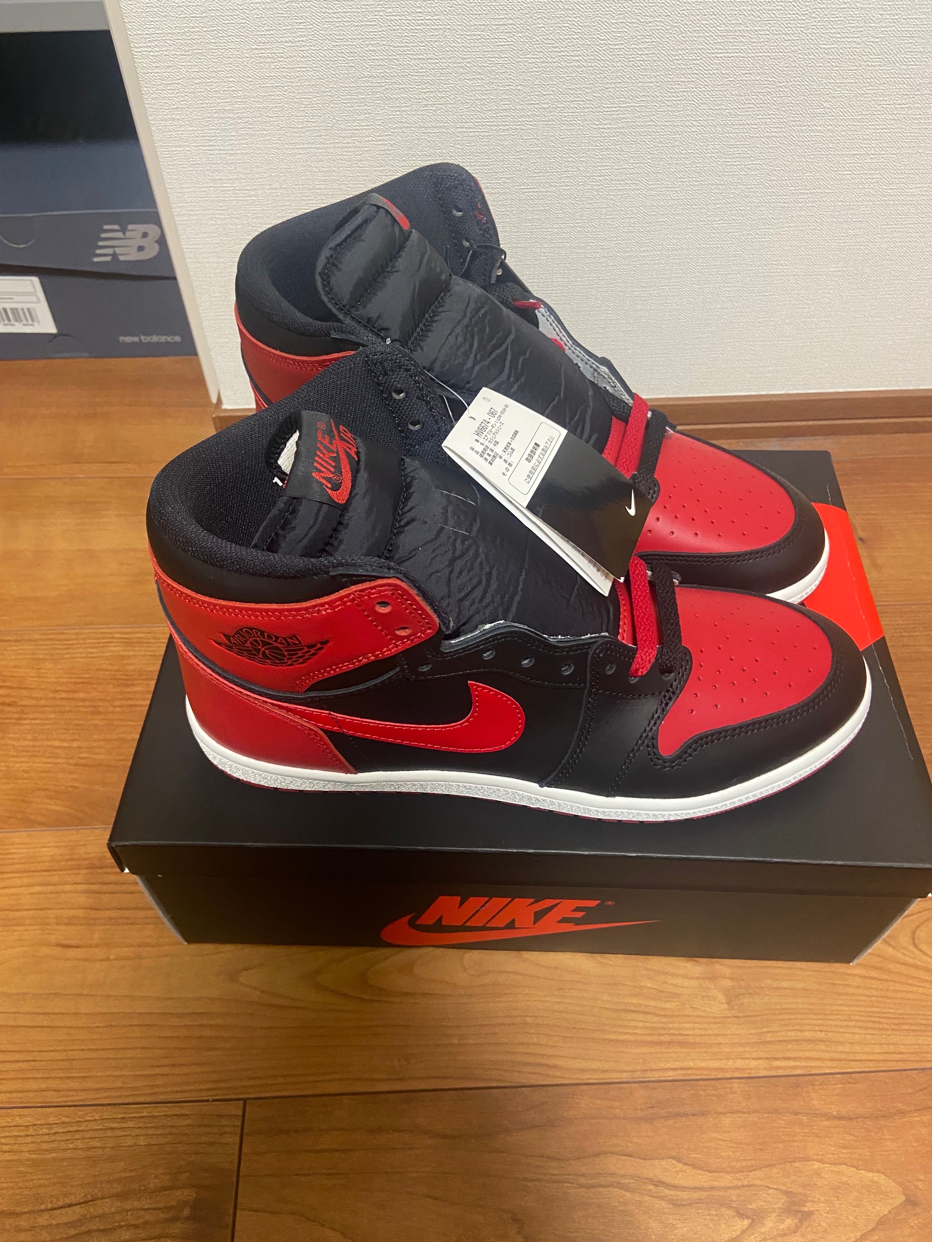 Nike Air Jordan 1 High 85 "Bred" (2025)