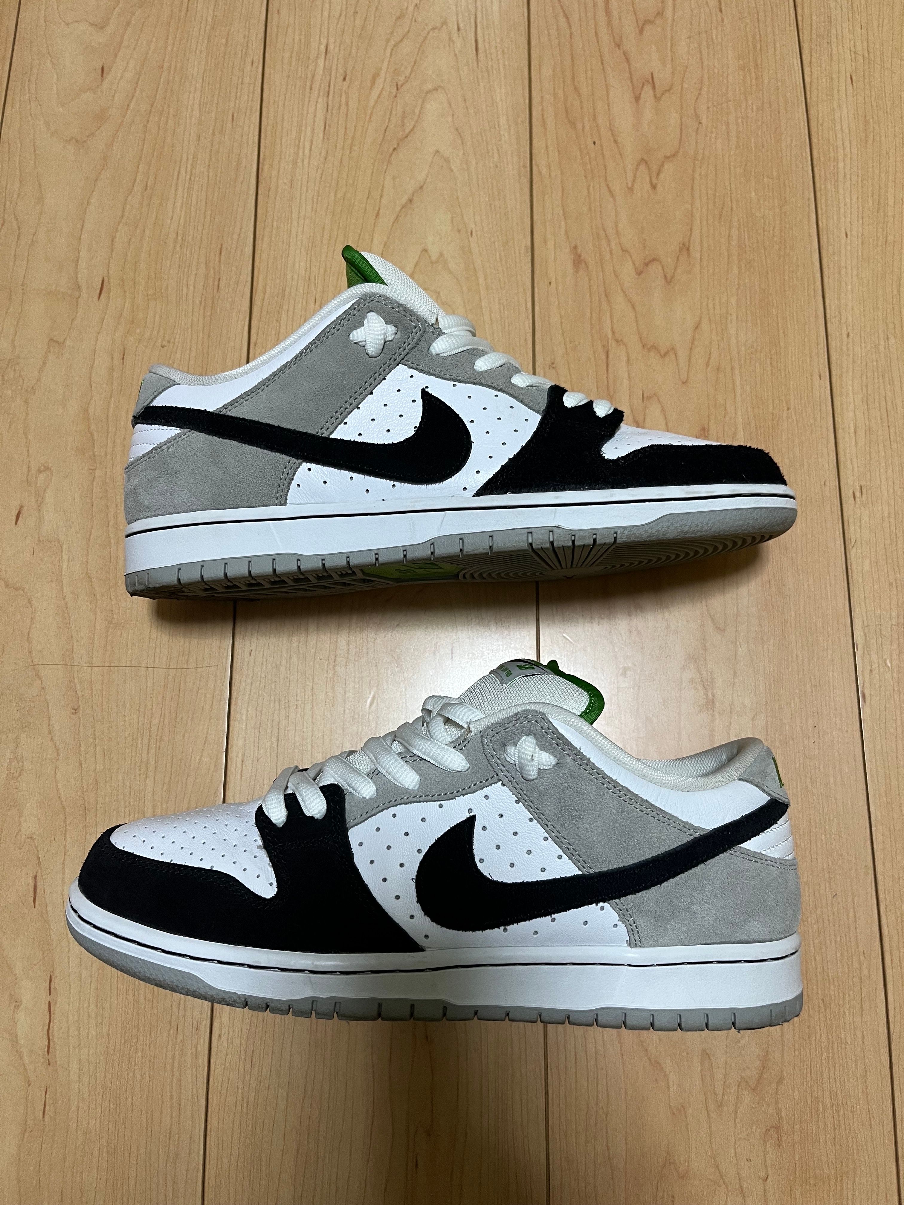 Nike SB Dunk Low "Chlorophyll"