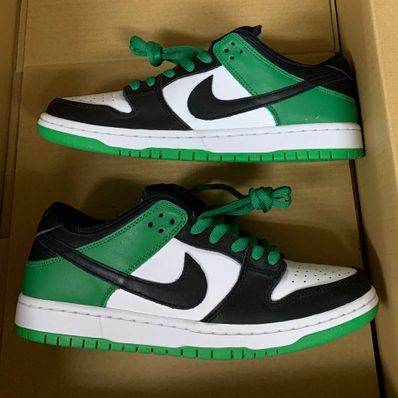 NIKE SB DUNK LOW