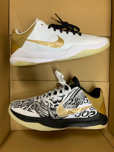 Nike Kobe 5 Protro "Big Stage"