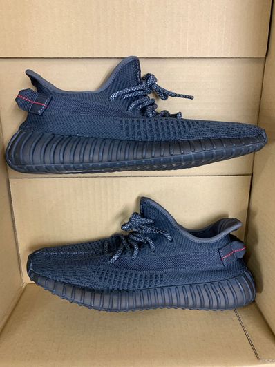 adidas YEEZY Boost 350 V2 "Black"