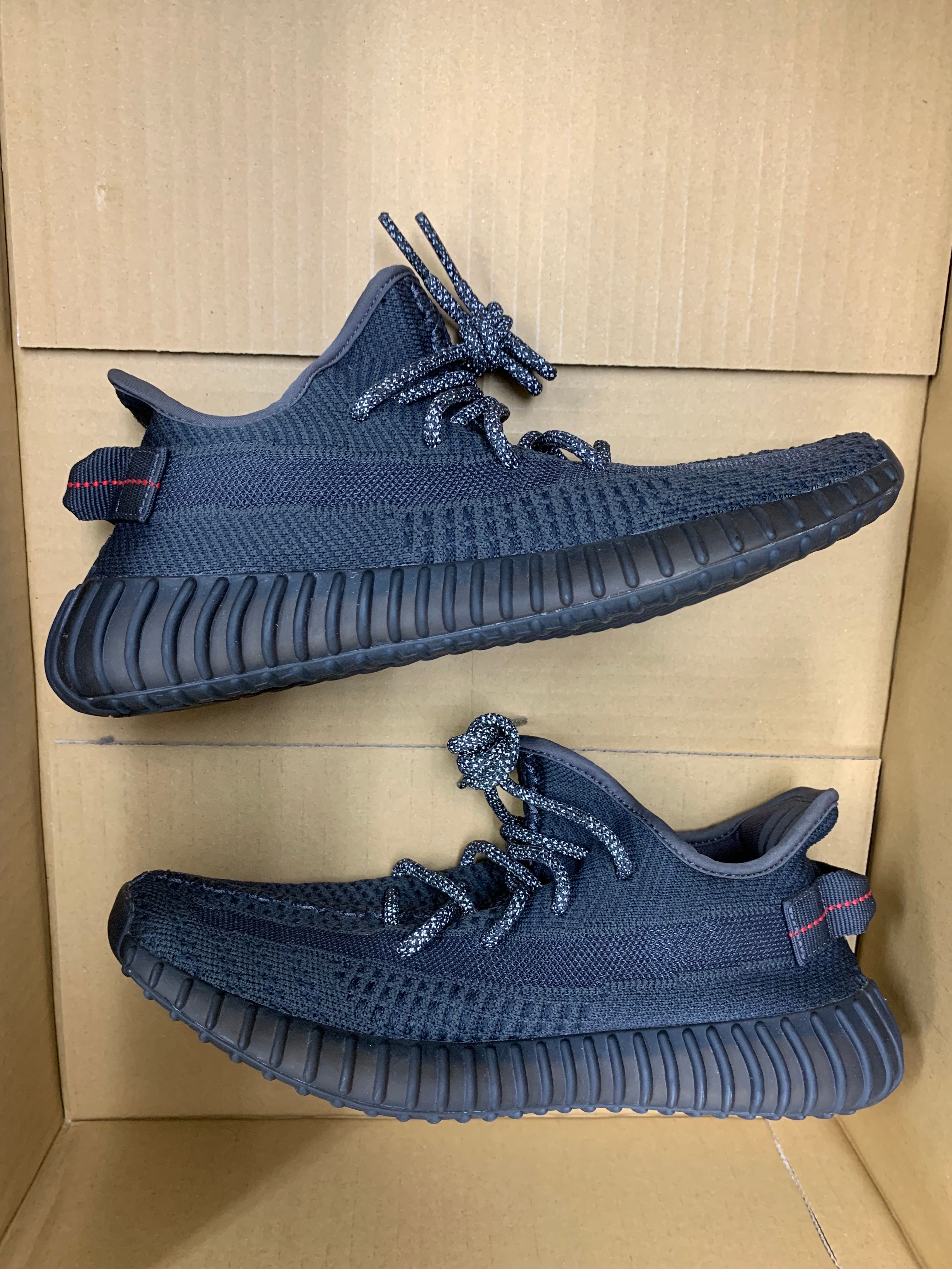 adidas YEEZY Boost 350 V2 "Black"