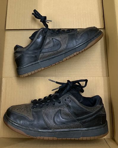 Nike SB Dunk Low "Ostrich"