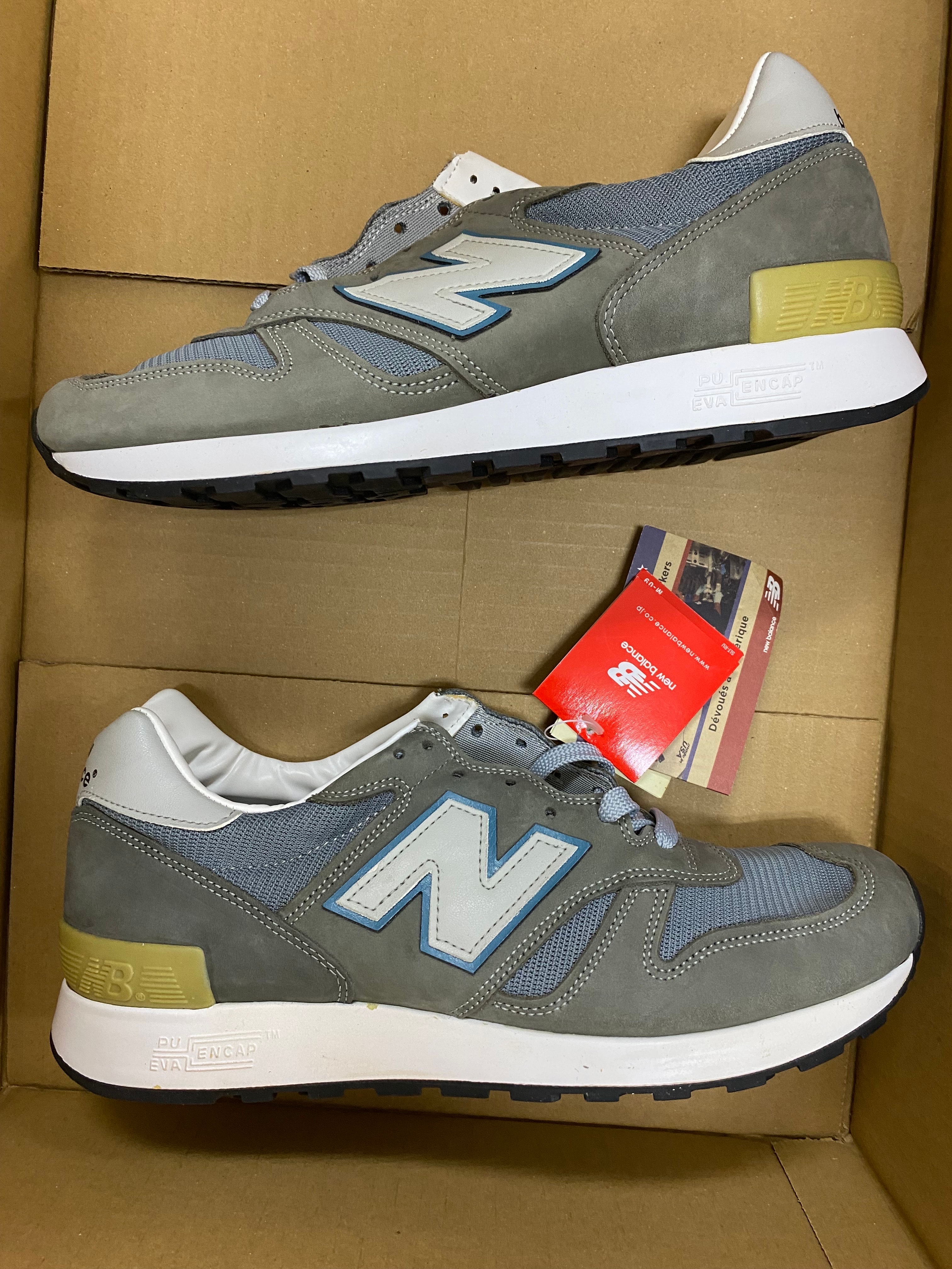 ニューバランス M1300JP "スティールブルー"