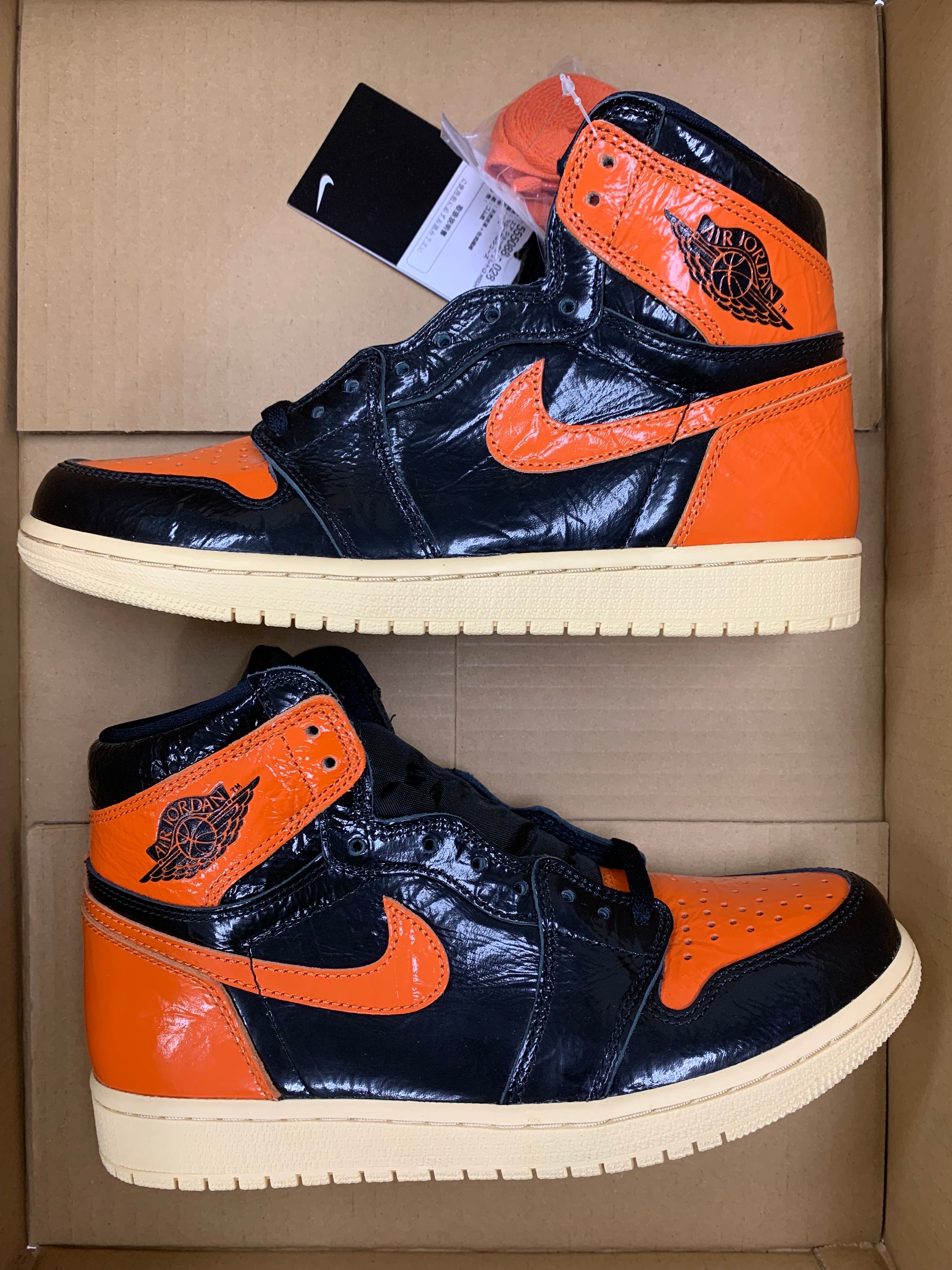 Nike Air Jordan 1 High "Shattered Backboard 3.0"