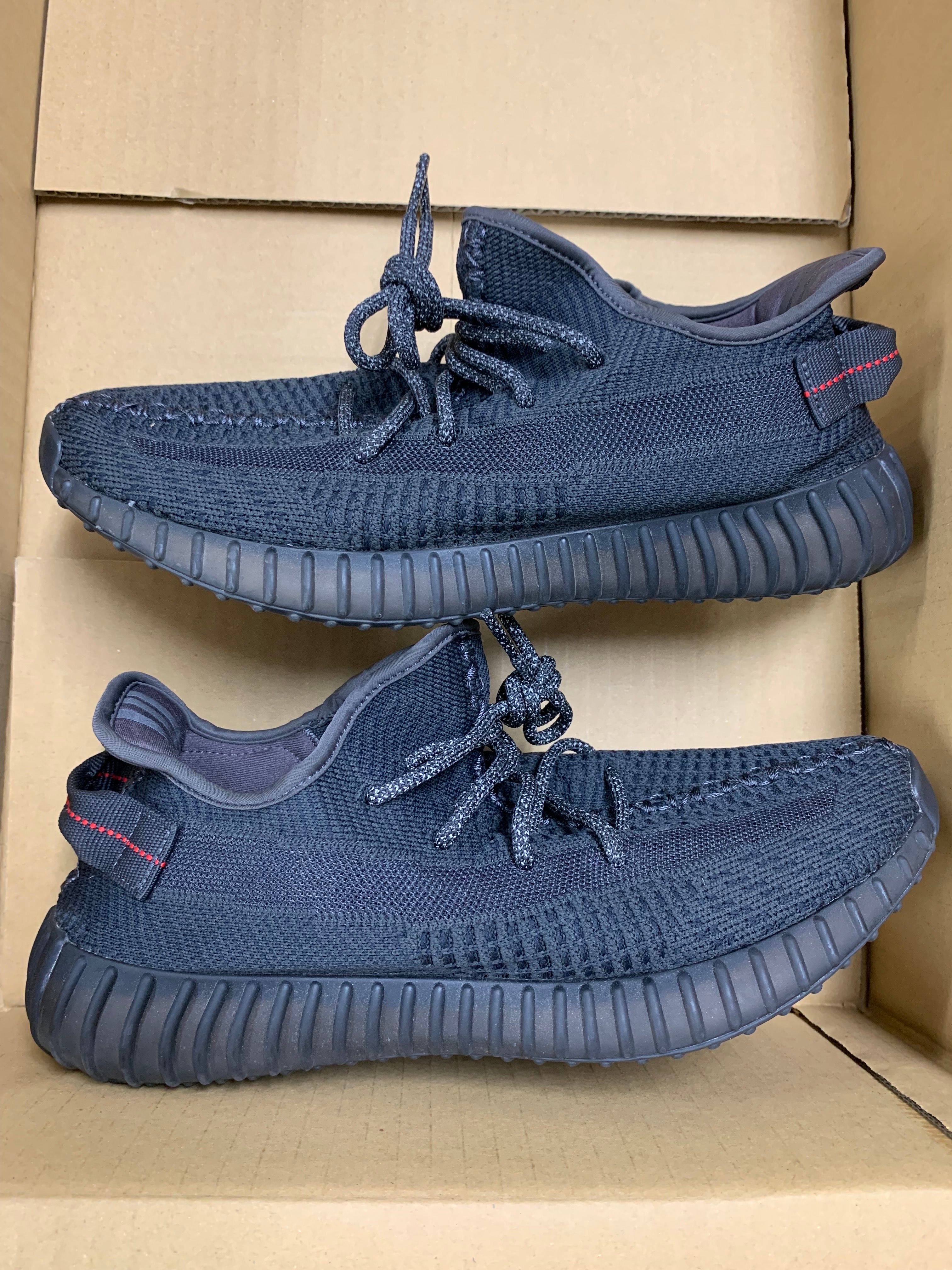 adidas YEEZY Boost 350 V2 "Black"