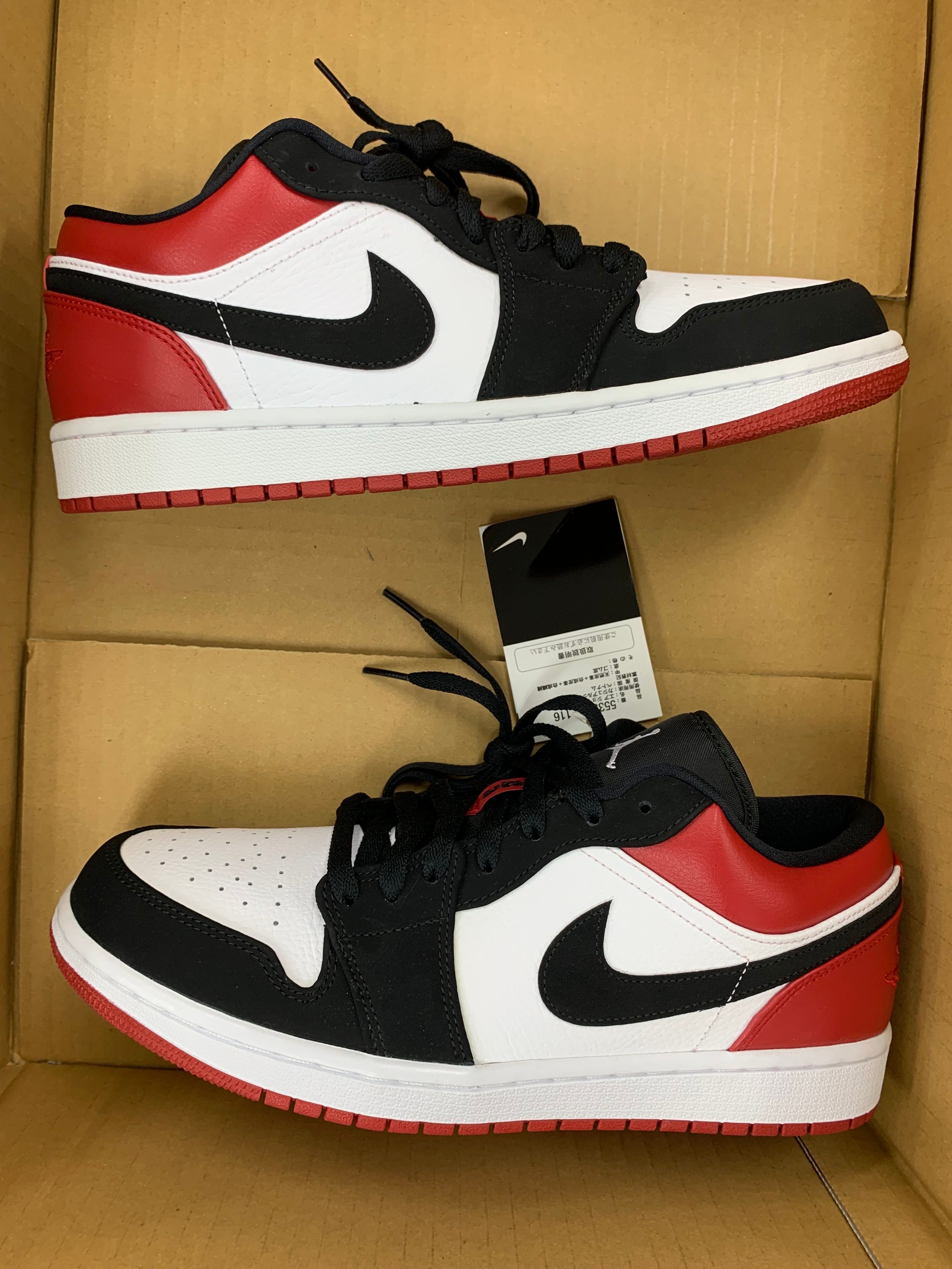 Nike Air Jordan 1 Low "Black Toe"