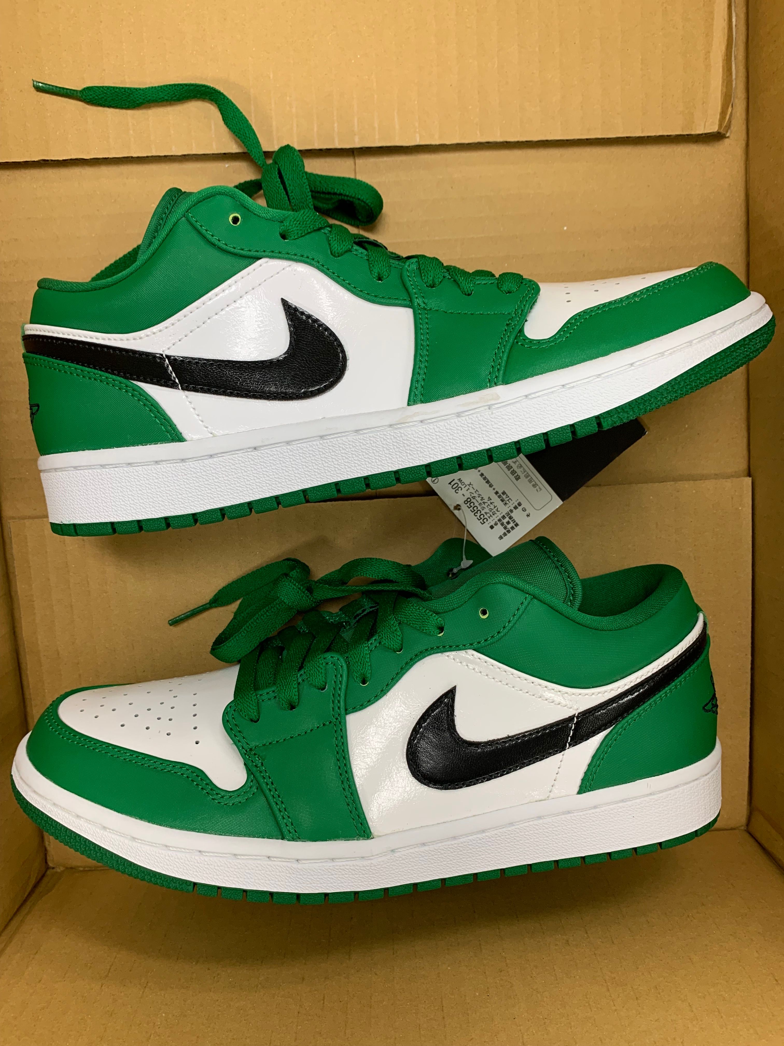 NIKE AIR JORDAN 1 LOW "PINE GREEN/WHITE"
