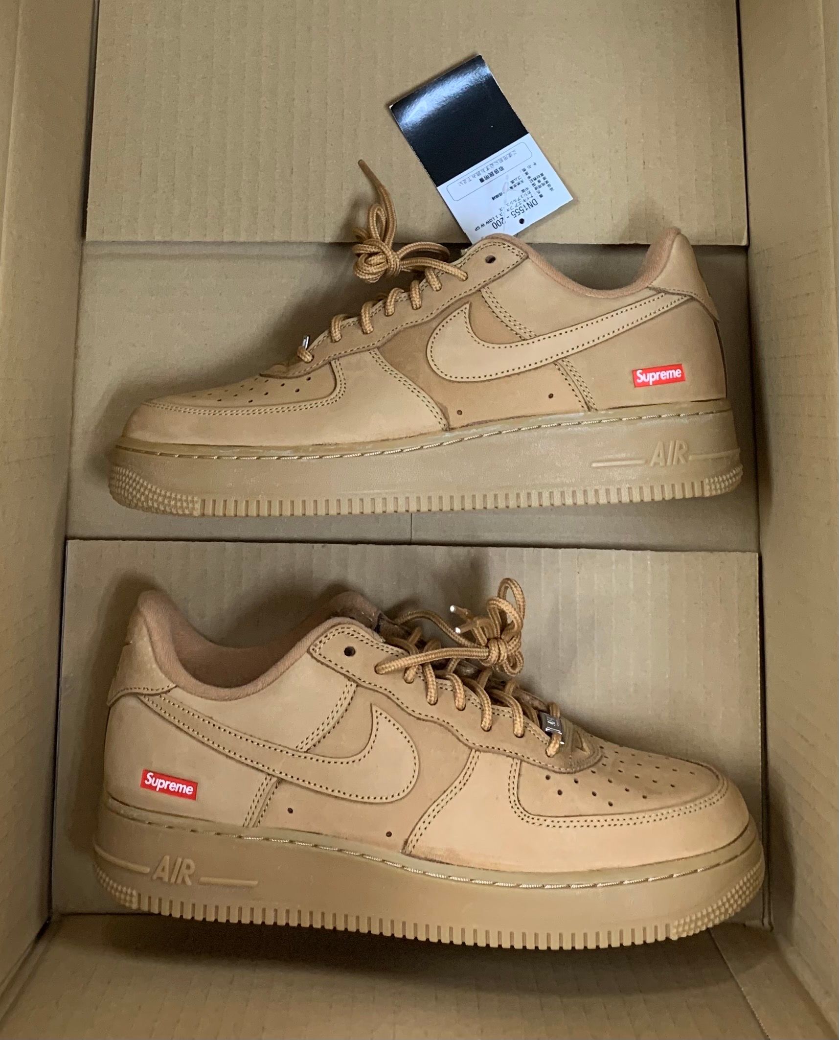 Supreme × Nike Air Force 1 Low "Flax/Wheat"
