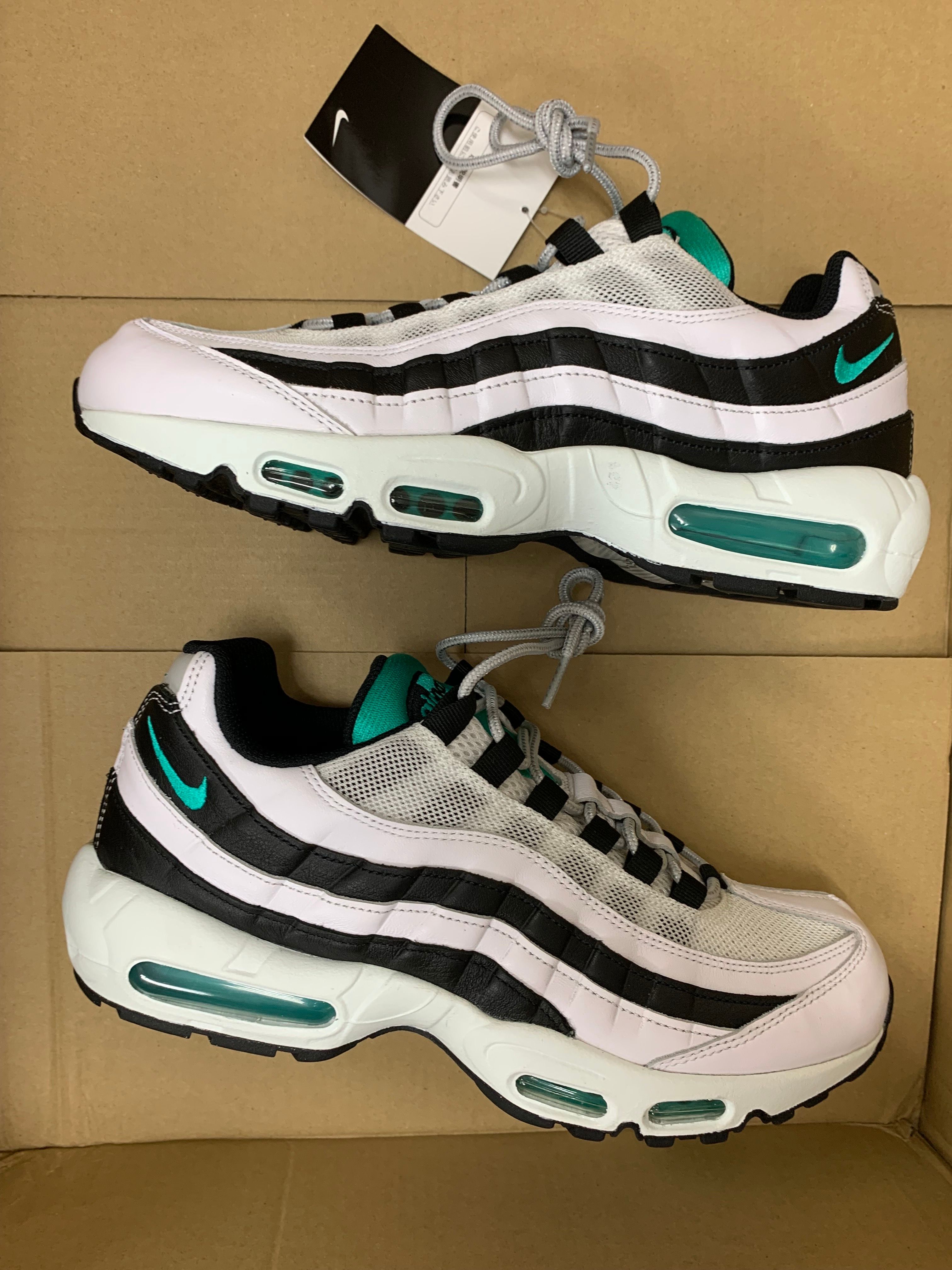 Nike Air Max 95 By You & Unlocked By You (NIKEiD)