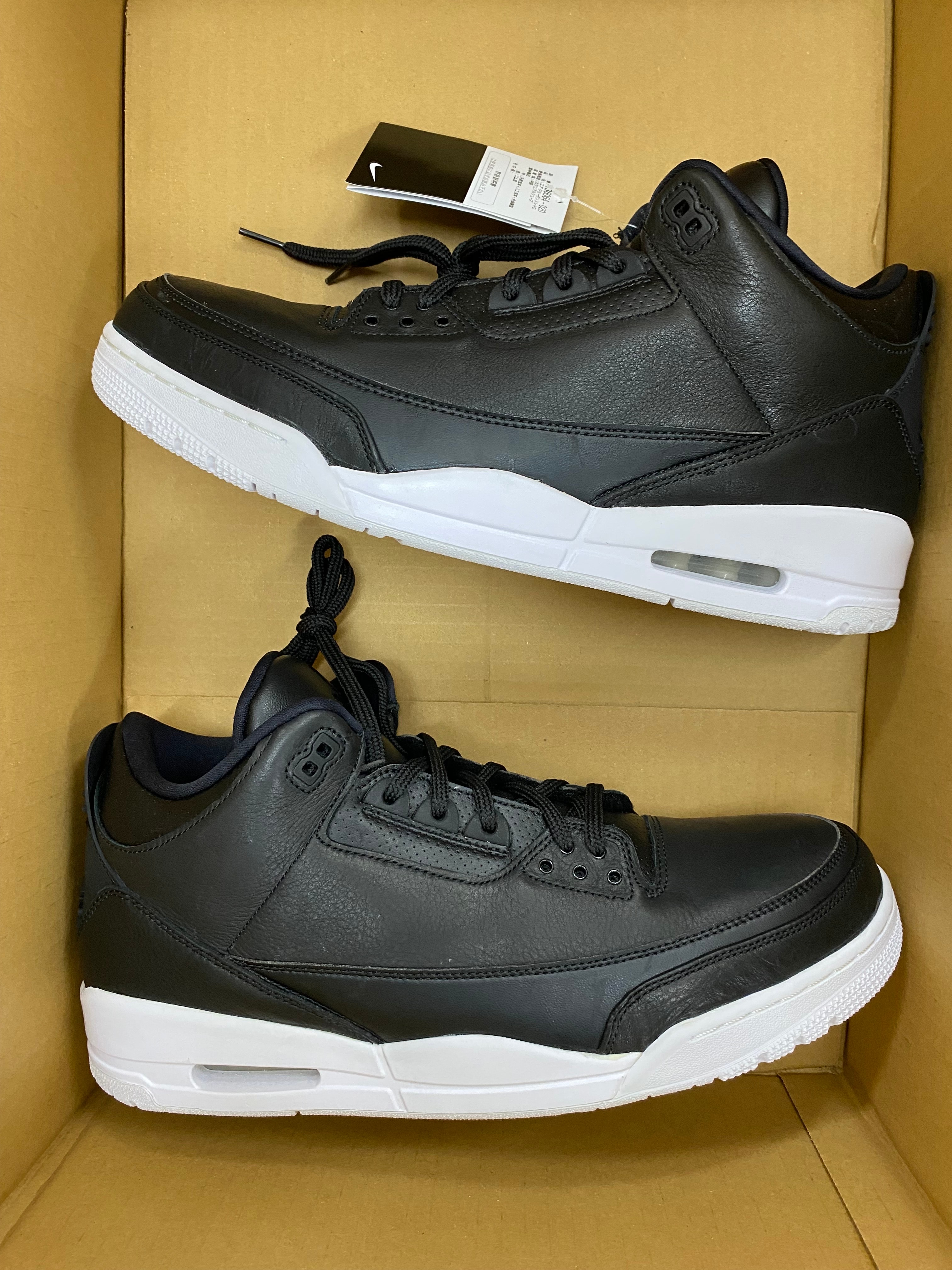 Nike Air Jordan 3 Retro "Cyber Monday" (2016)