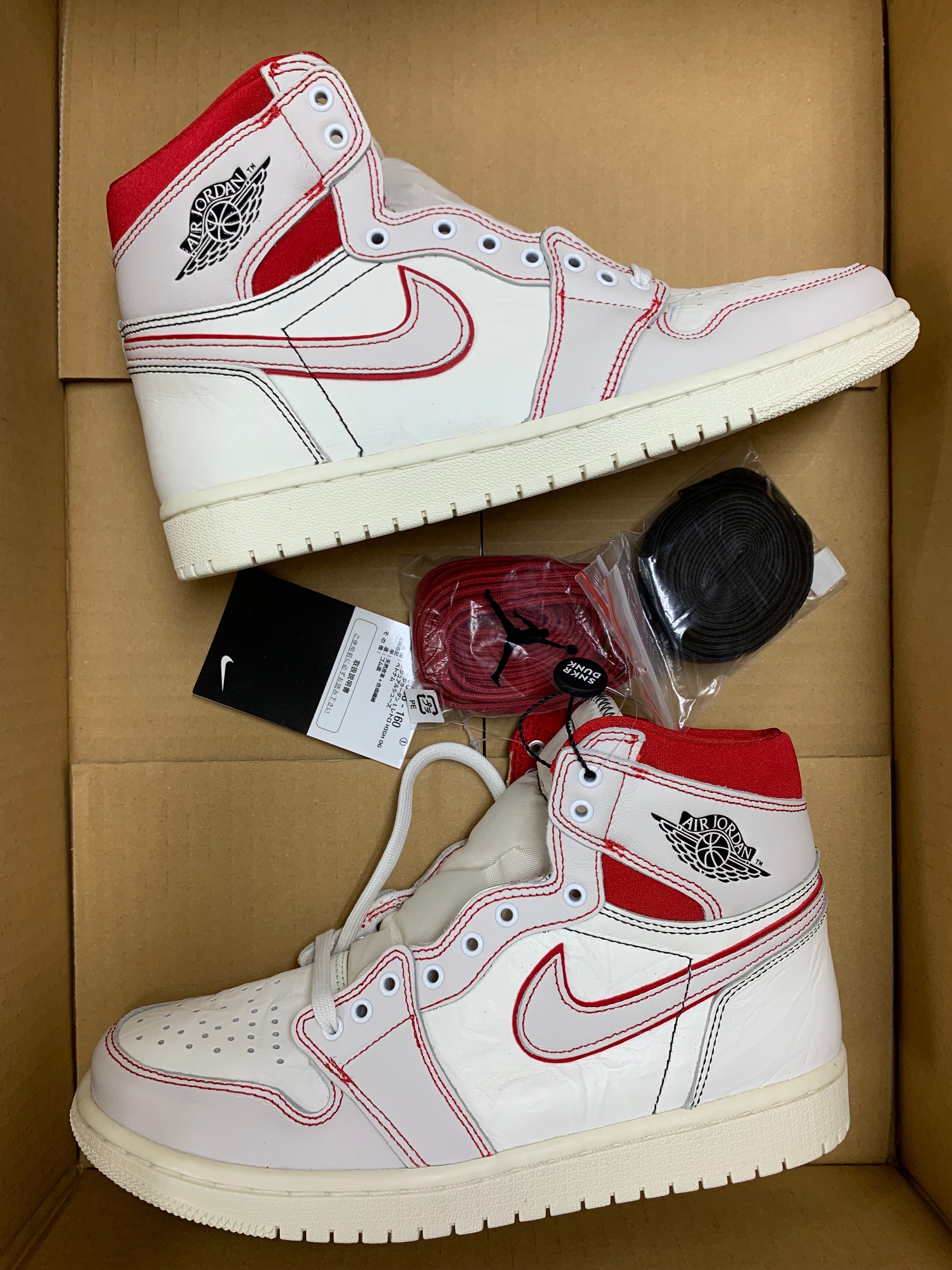 Nike Air Jordan 1 Retro High OG "Sail/University Red"