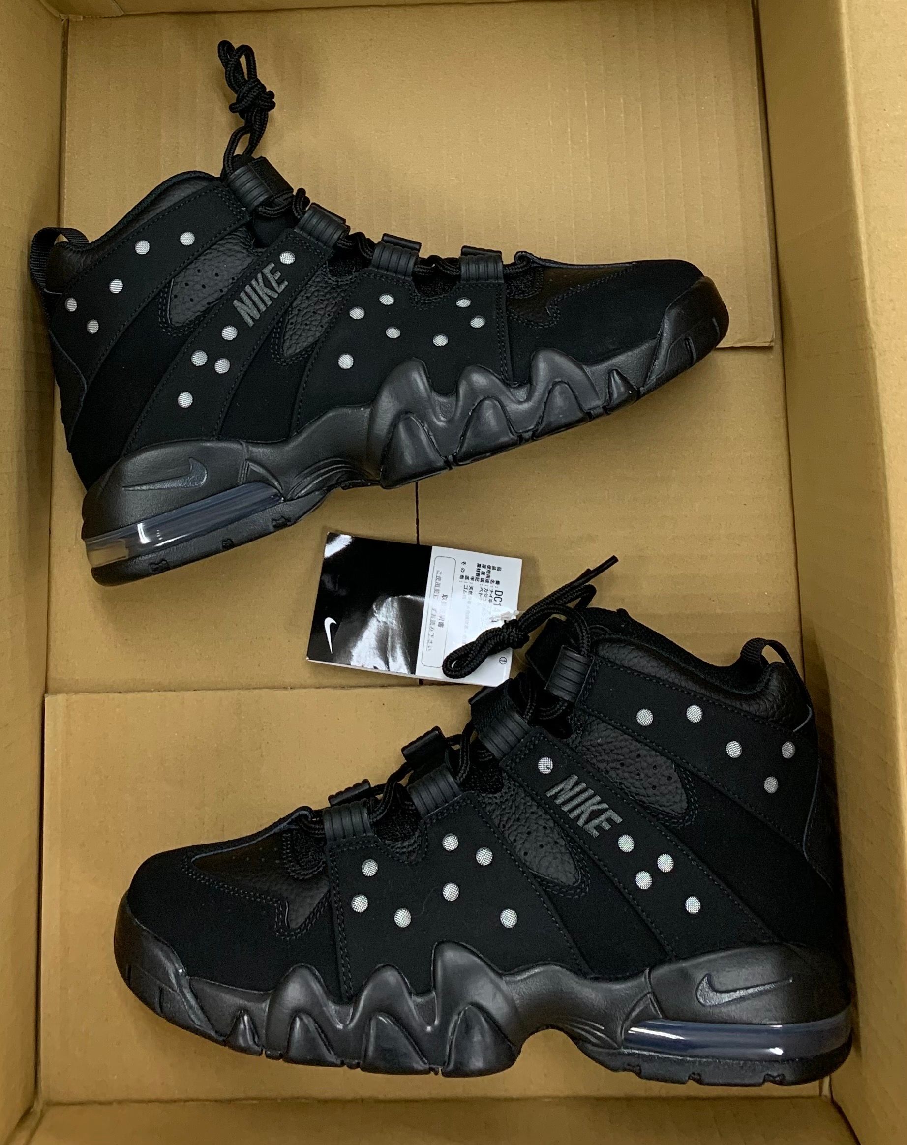 Nike Air Max 2 CB ’94 "Black and Metallic Silver"
