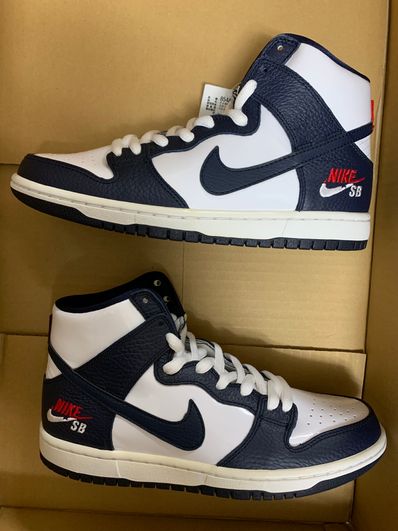 Nike SB Dunk High Pro Future Court "Obsidian"