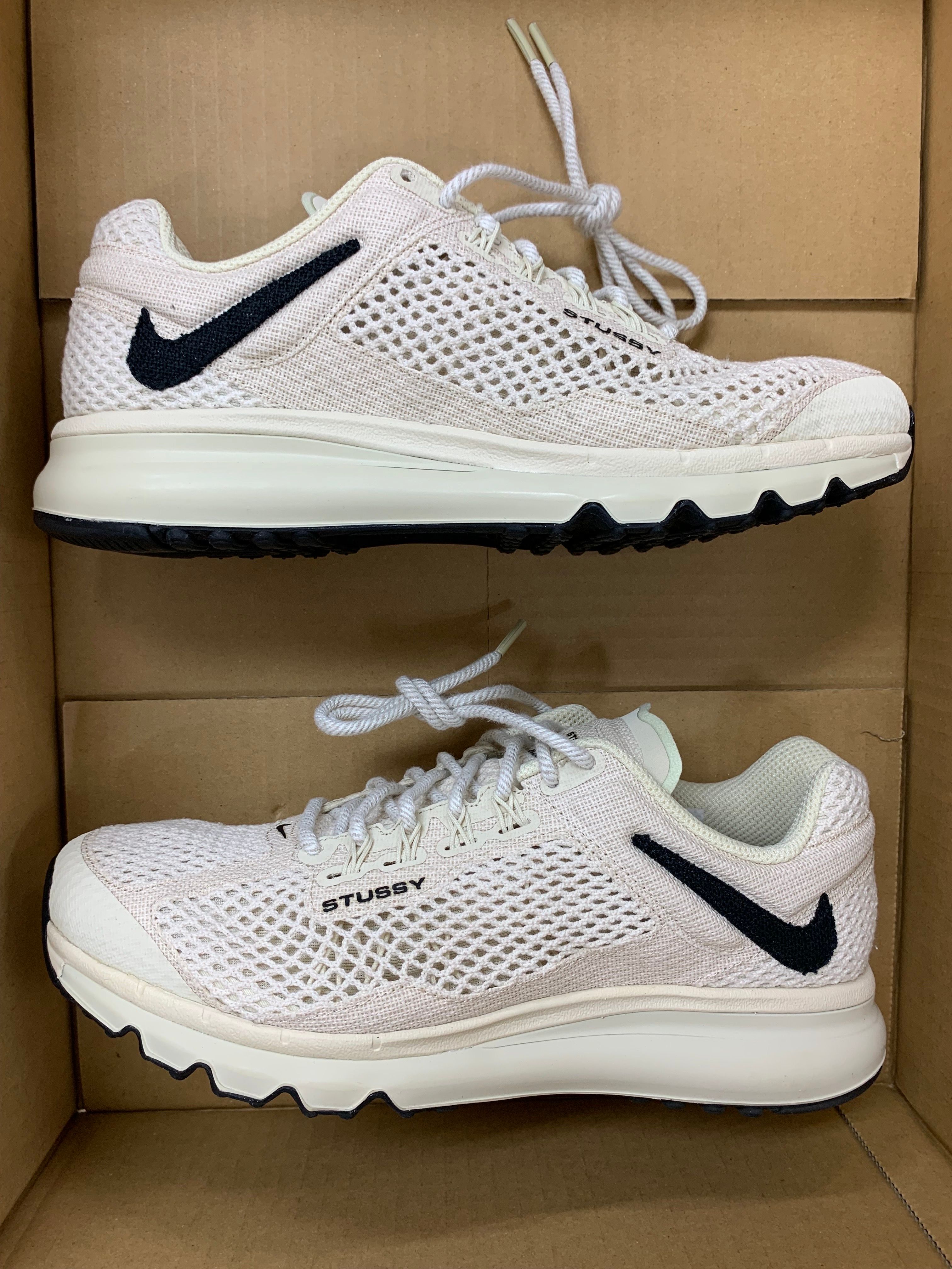 Stussy × Nike Air Max 2013 "Fossil"