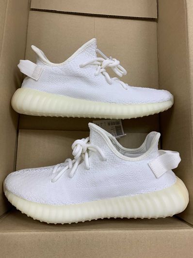 adidas YEEZY Boost 350 V2 "Cream White"