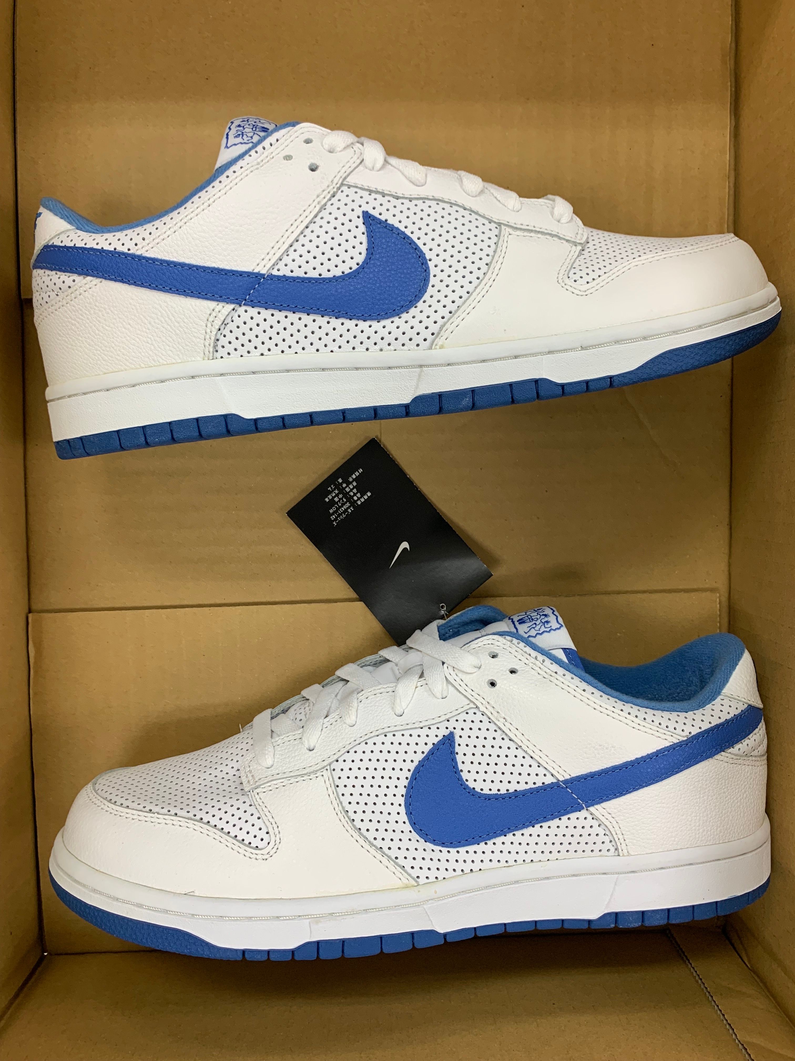 Nike Dunk Low "Varsity Blue/Perf White"