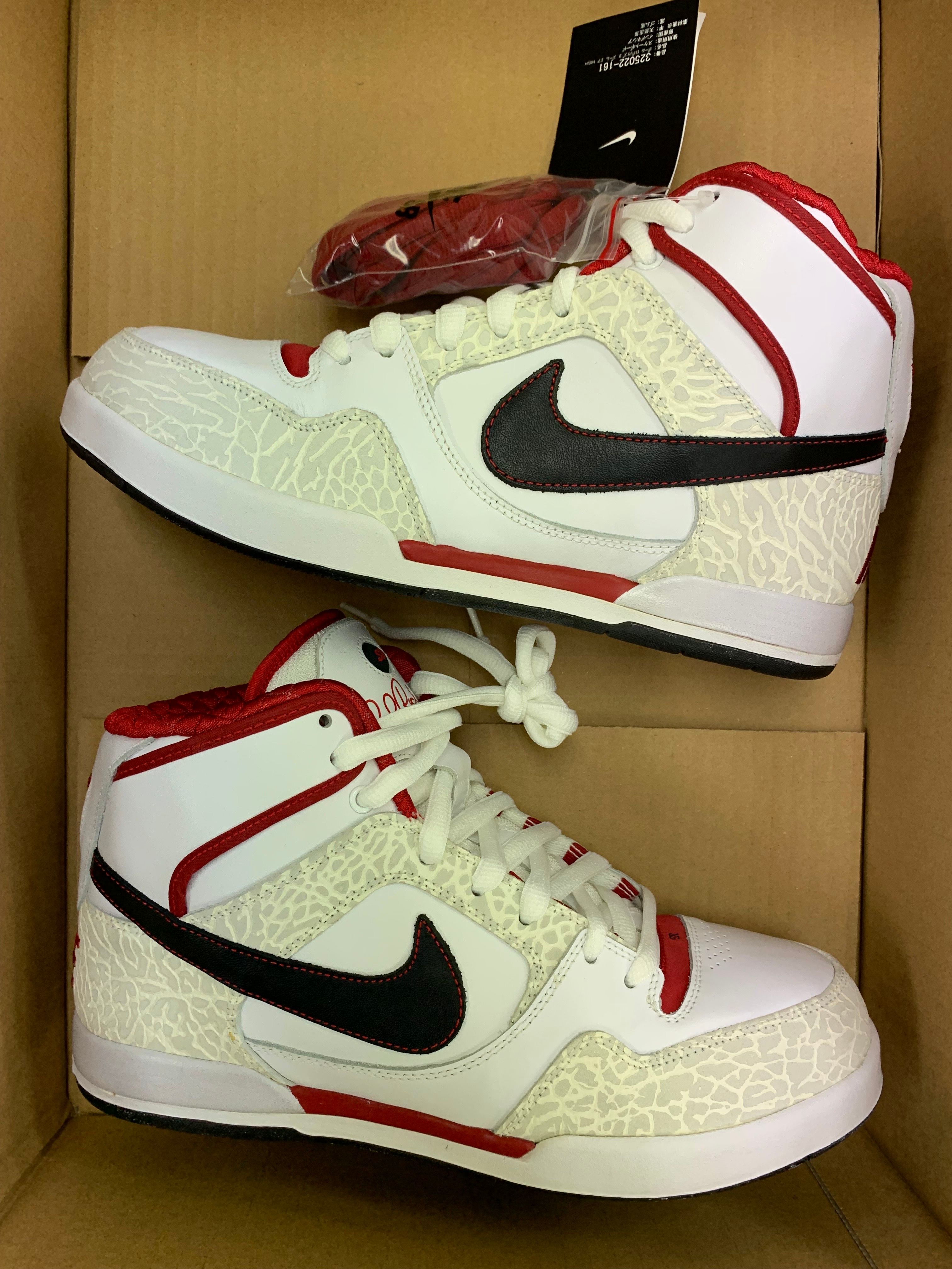 Nike SB Paul Rodriguez 2 Zoom Air High "White/Varsity Red"