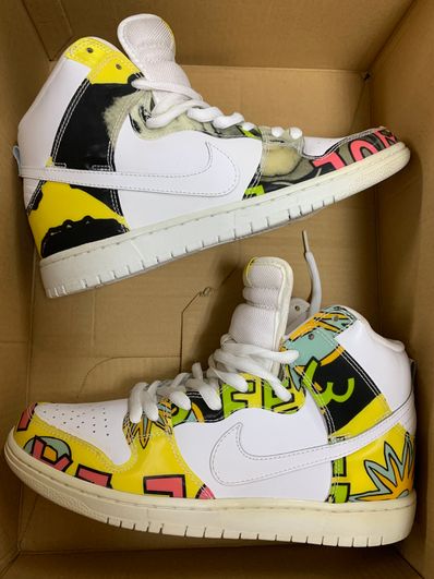 Nike SB Dunk High "De La Soul"